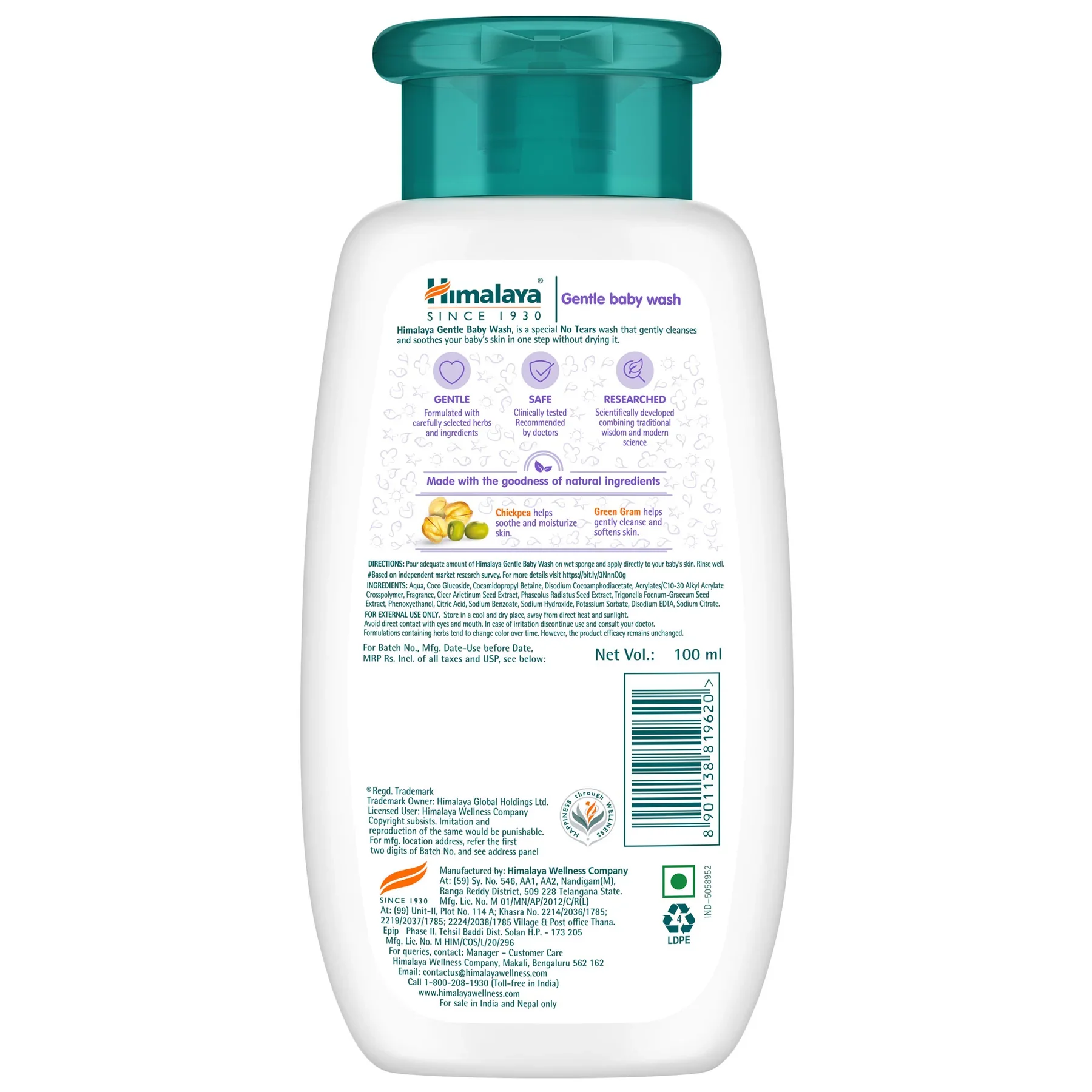 7770825-1_Himalaya-GENTLE-BABY-WASH-100ml_BOP_1800x1800.webp