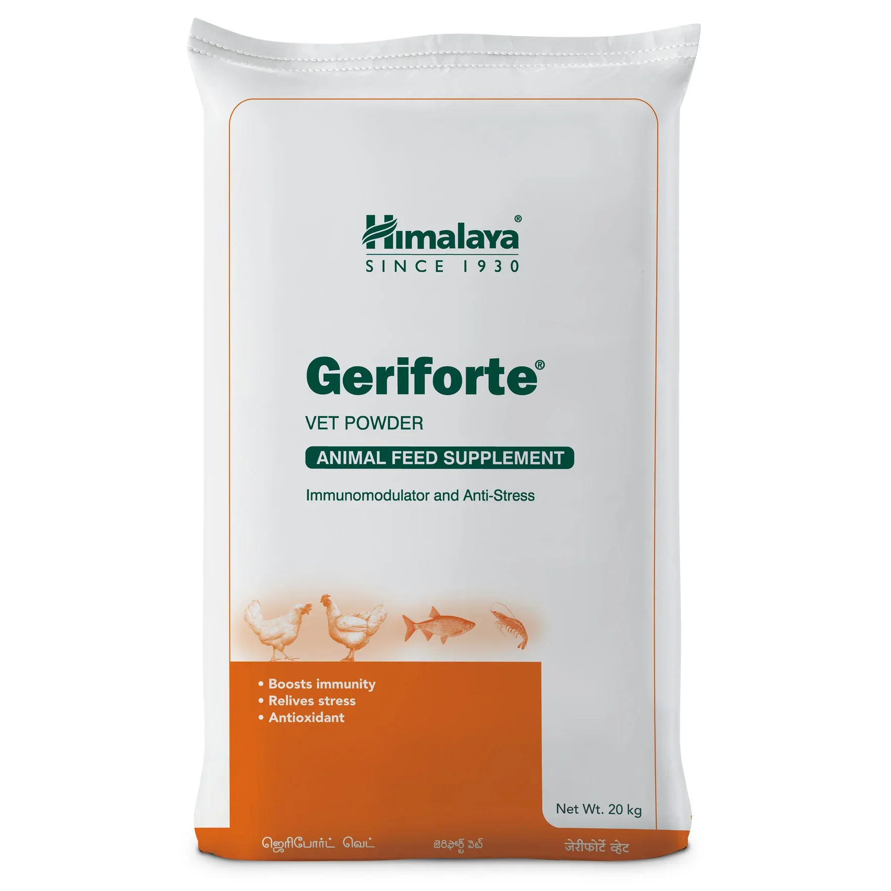 GERIFORTE-VET-POWDER-20-KG_1800x1800.webp