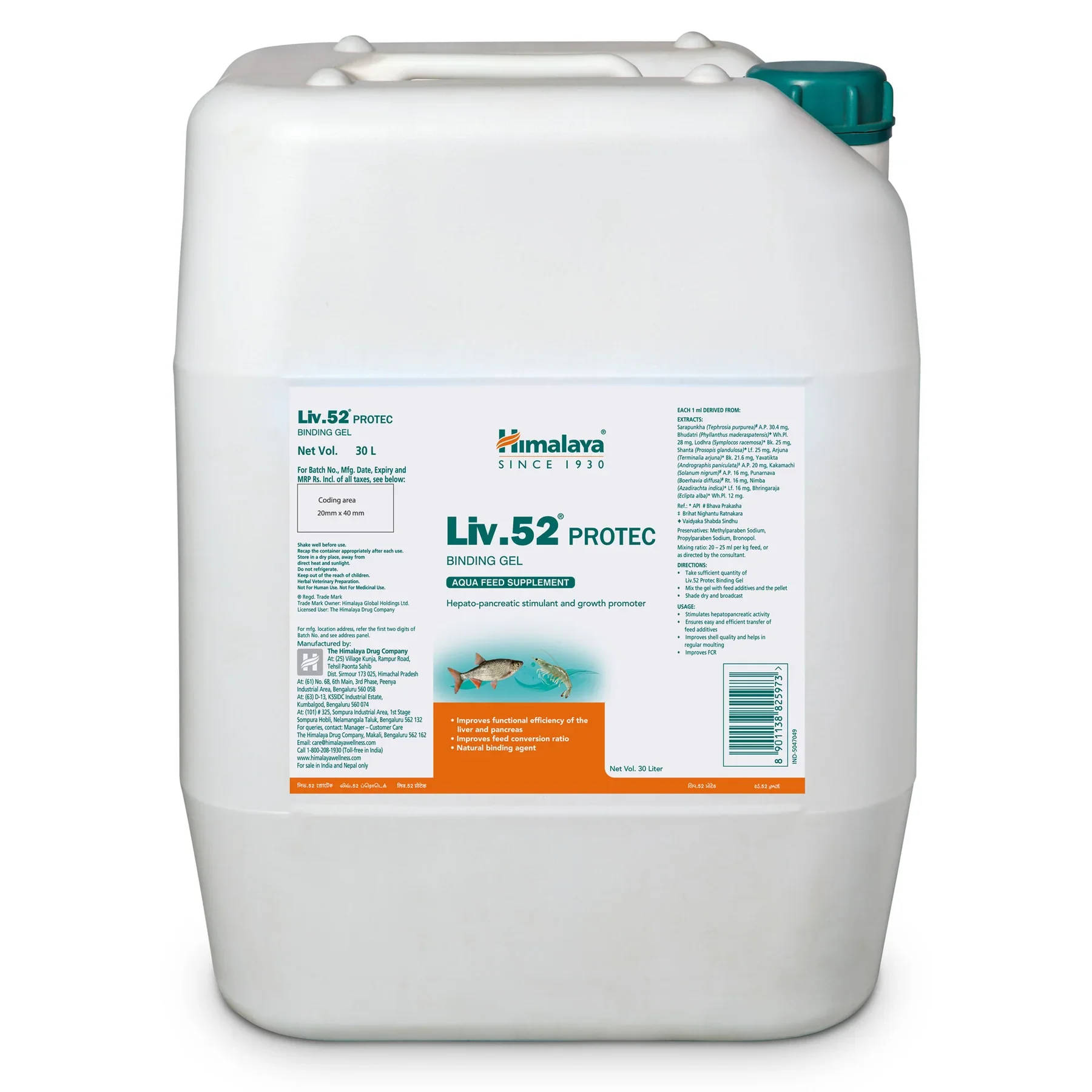 Liv52-PROTEC-BINDING-GEL-30Ltrs-Can-AHP-INDIA-F39-New-mockup_1800x1800.webp