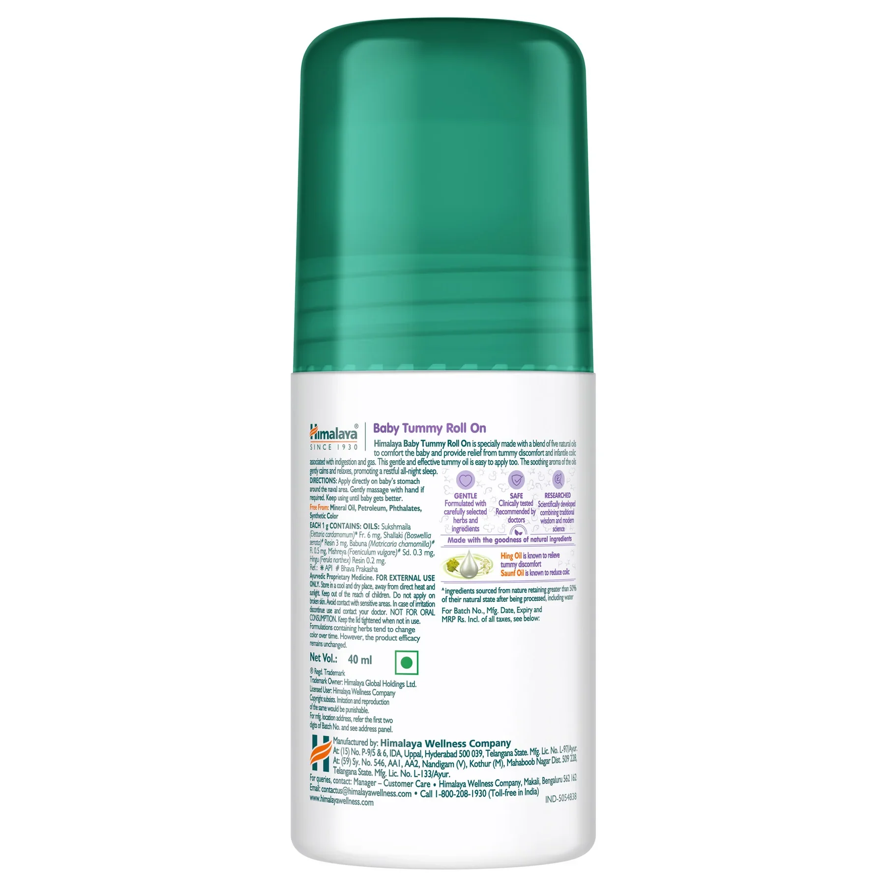 7301957-7_Himalaya-Baby-Tummy-Roll-On-40ml_BOP_1800x1800.webp