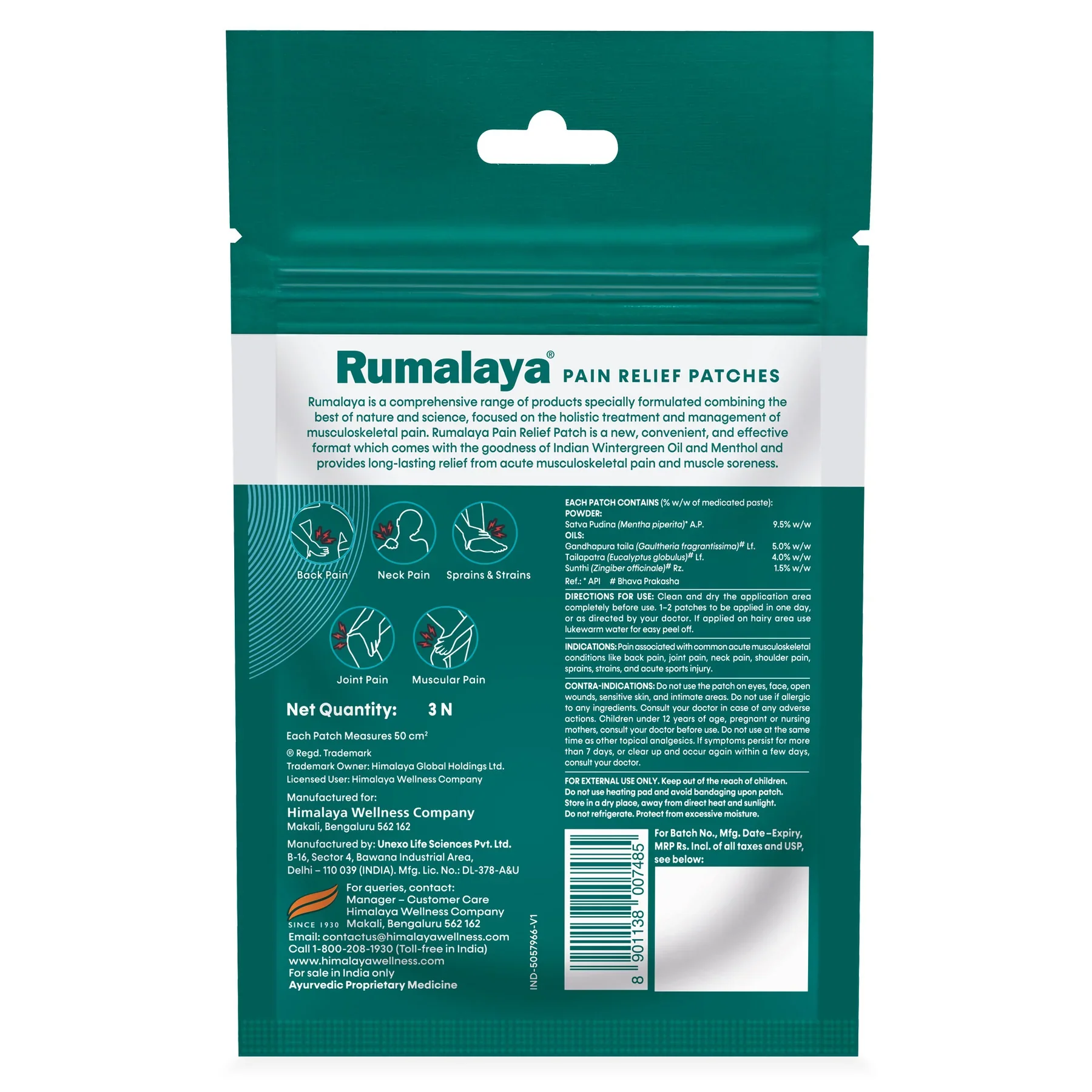 RUMALAYA-PAIN-RELIEF-PATCH-3s-BACK-INDIA-13543-F39-FV_1800x1800.webp