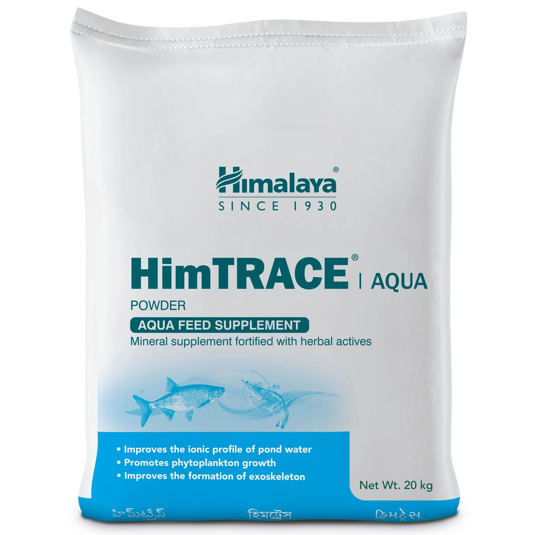 Himtrace-2000_1800x1800.webp