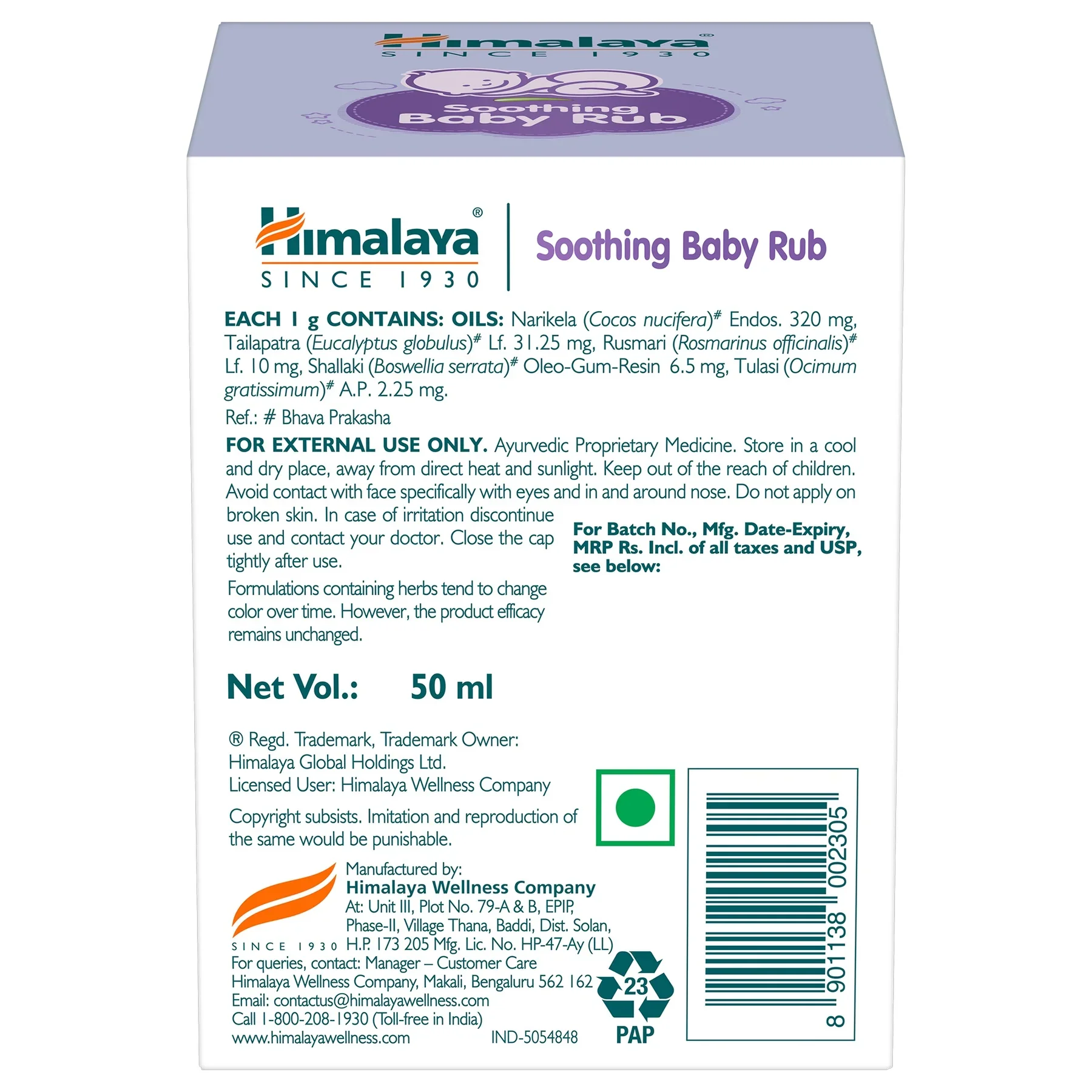 7301955-4_HimalayaSoothingBabyRub_50ml_BOP_1800x1800.webp