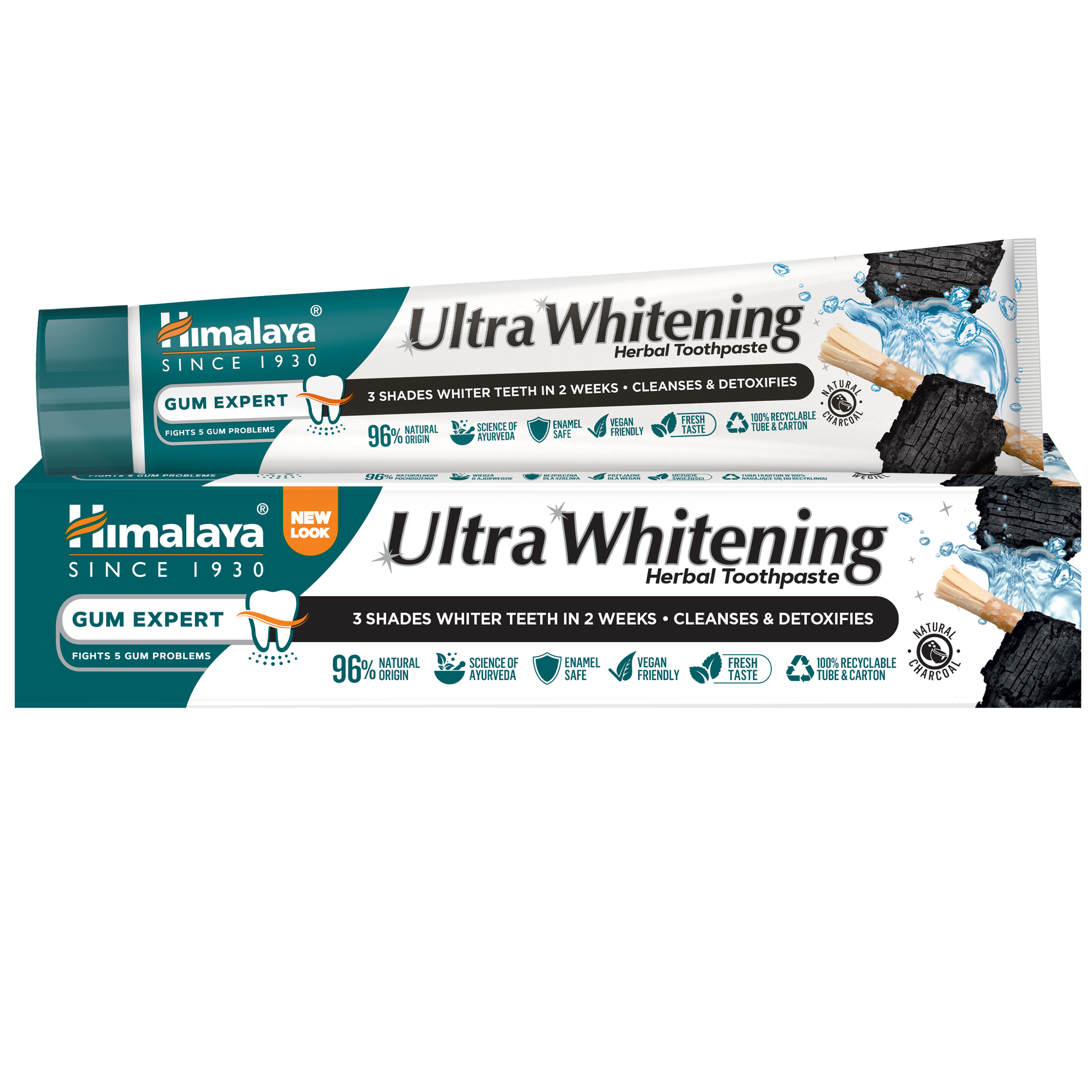 UltraWhiteningbox_tube2023.png