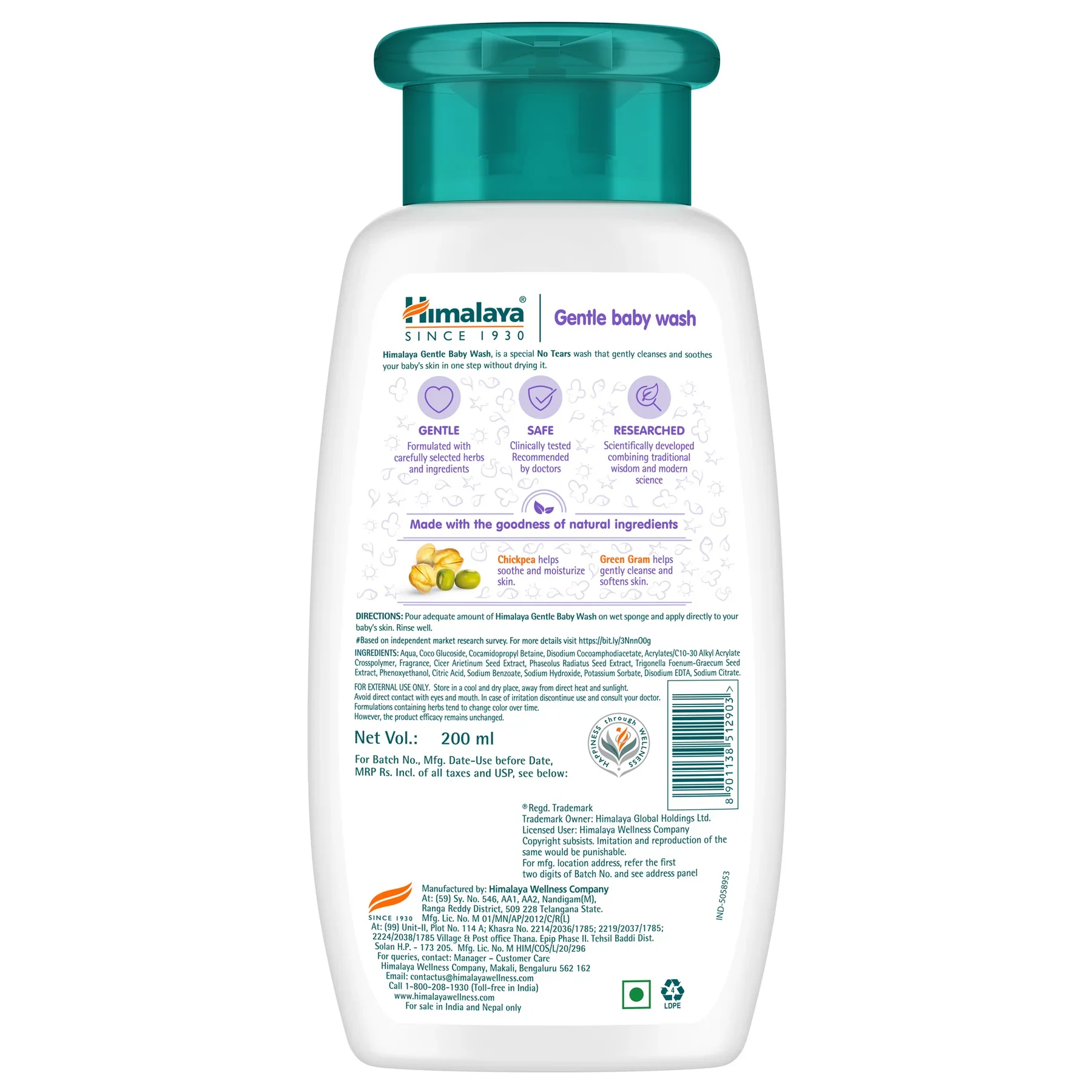 7770831-1_Himalaya-GENTLE-BABY-WASH-200ml_BOP_1800x1800.webp