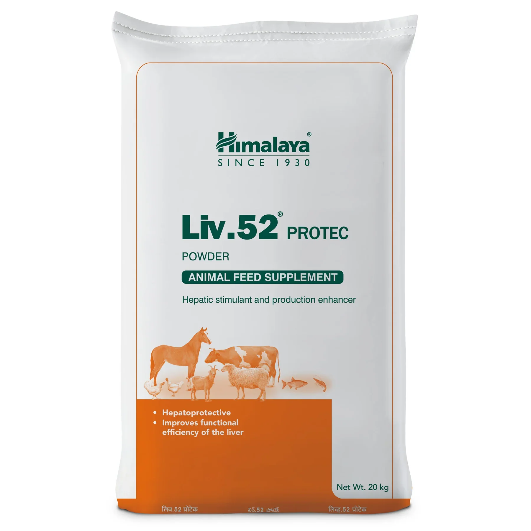 LIV.52-PROTEC-20-KG-POWDER_1800x1800.webp