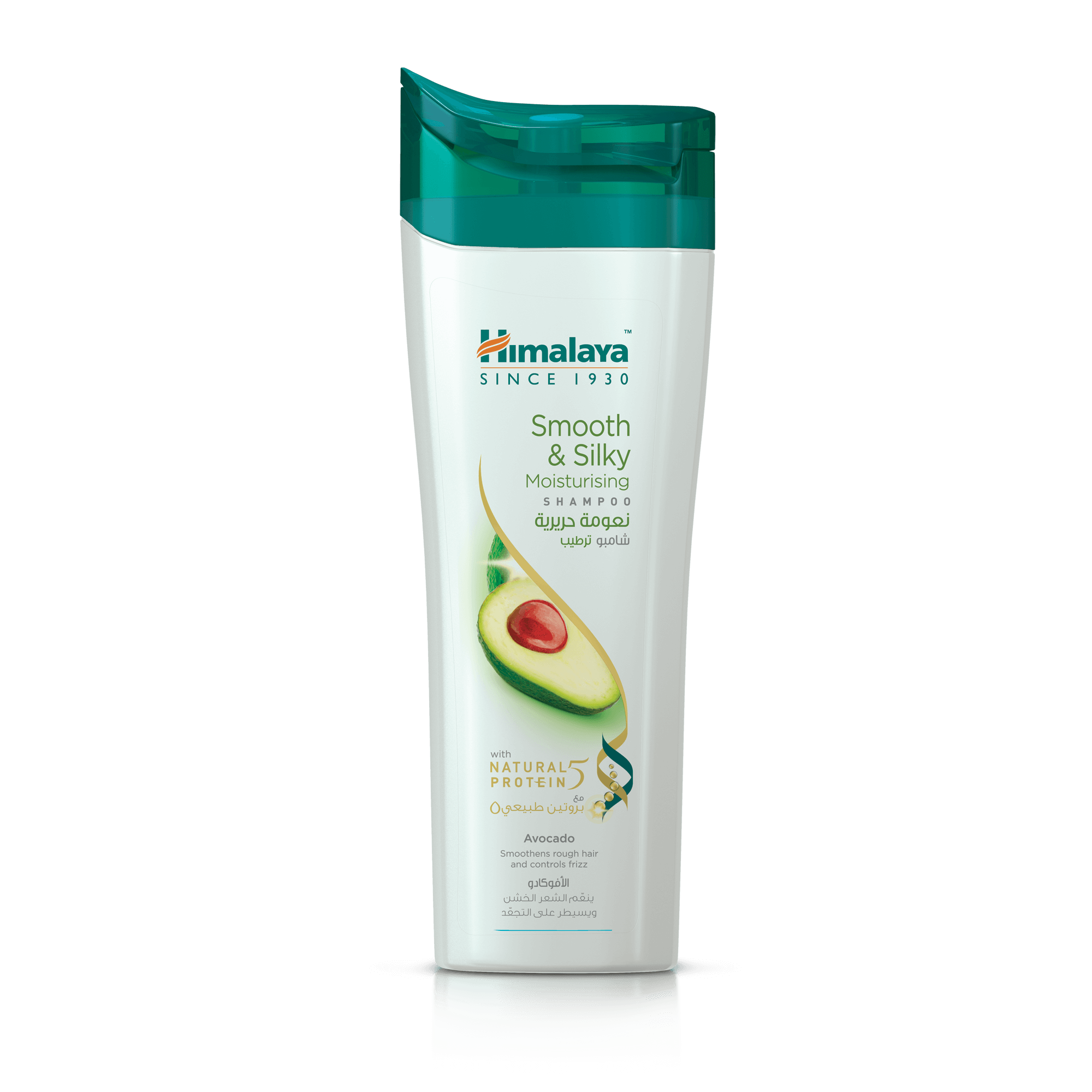 hh-shampoo-s-s-moist-m_66da7c3b-ed20-40b2-bde5-a235c5c32e86.png (Copy)