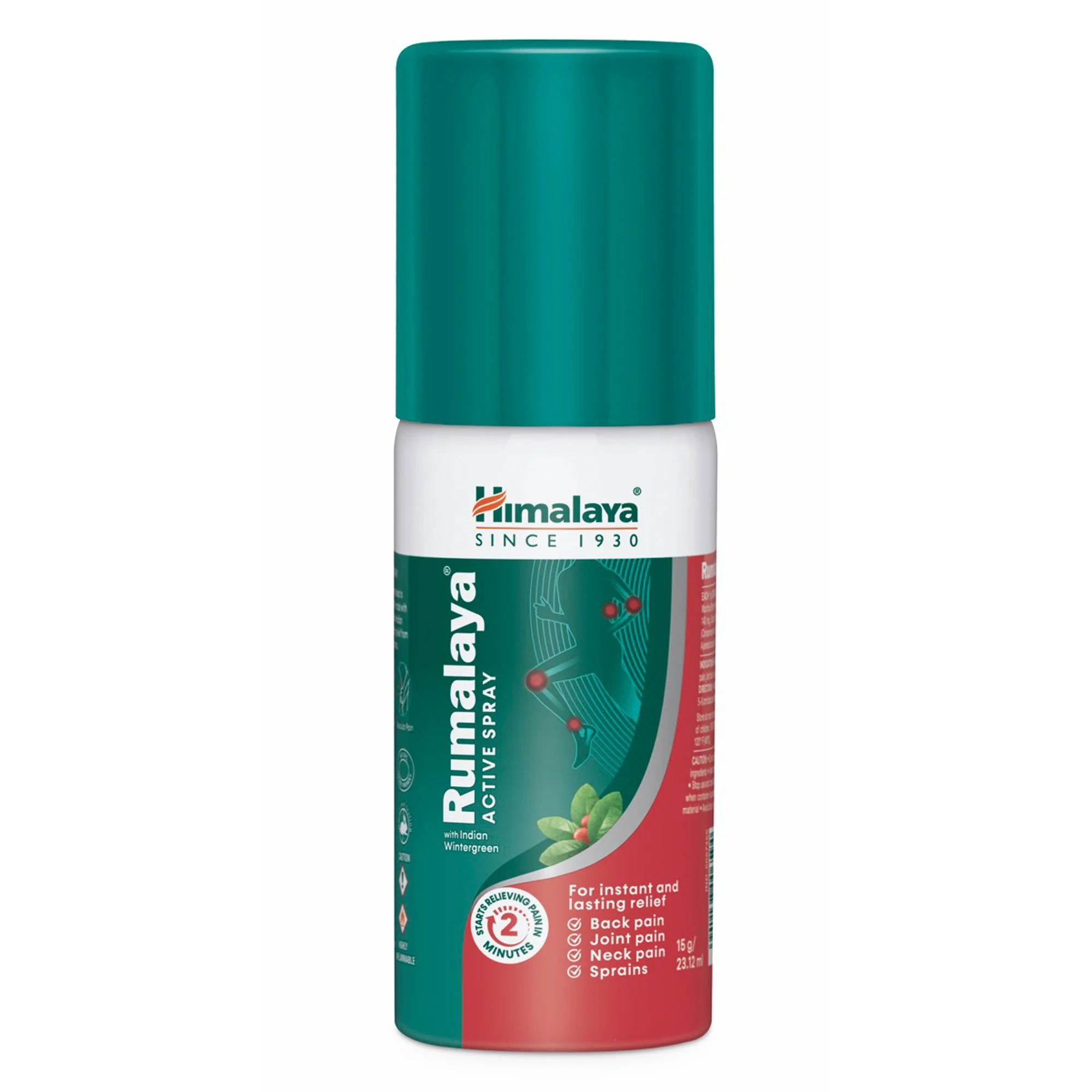 RUMALAYA ACTIVE SPRAY