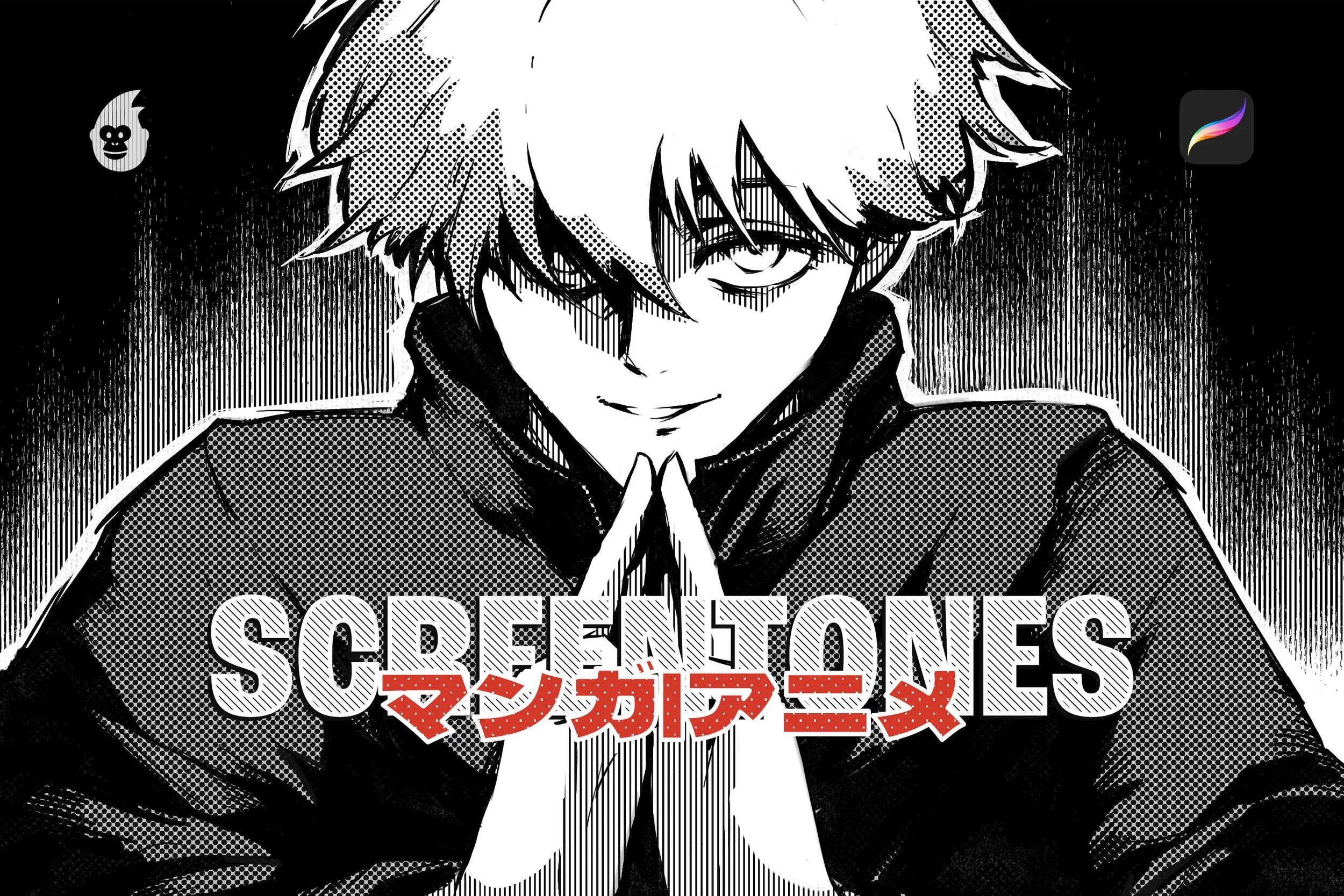 Manga Screentone Procreate Brushes