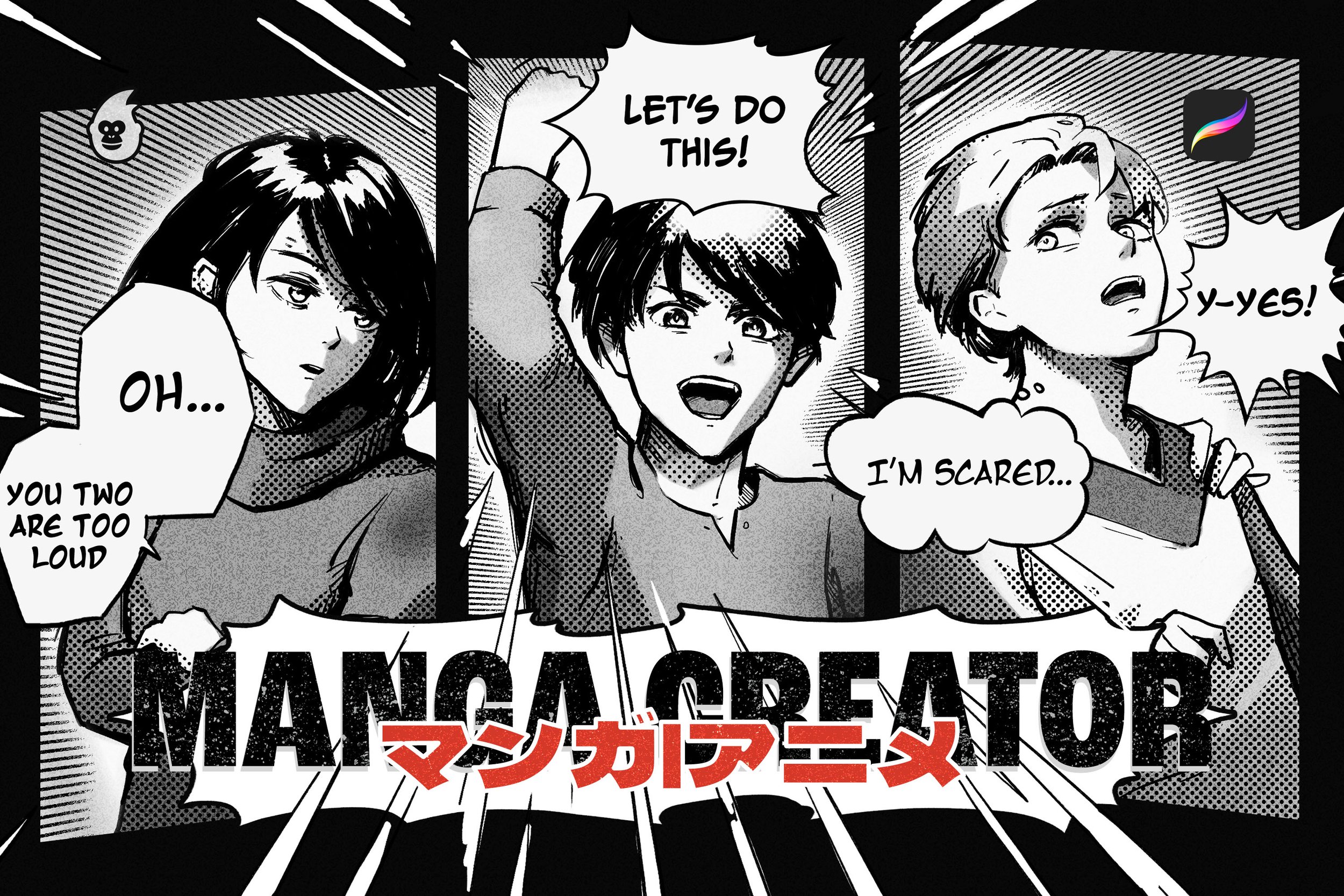 Manga and Anime Procreate Brushes