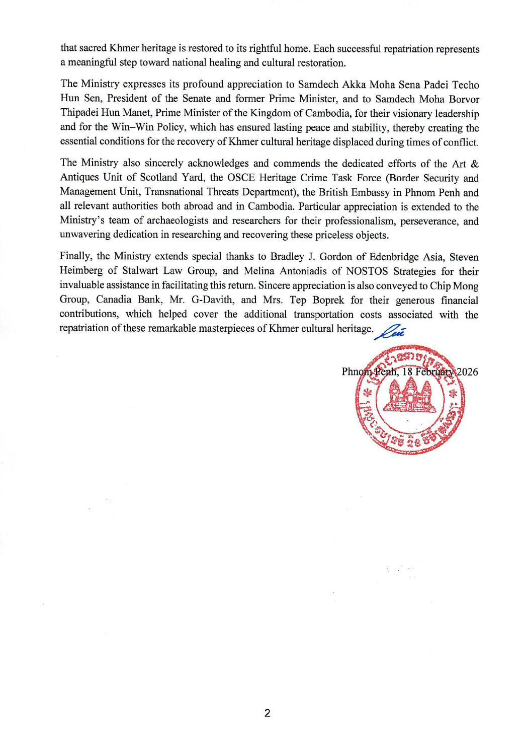 Screenshot 2026-04-10 at 6.21.57 pm.png