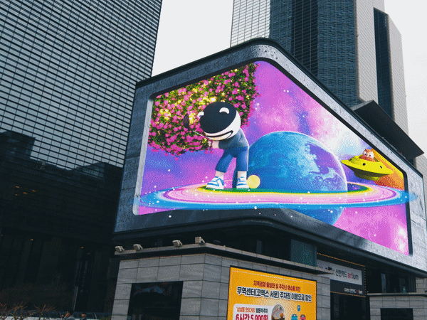 ezgif.com-gif-maker - 2023-01-16T123537.144.gif