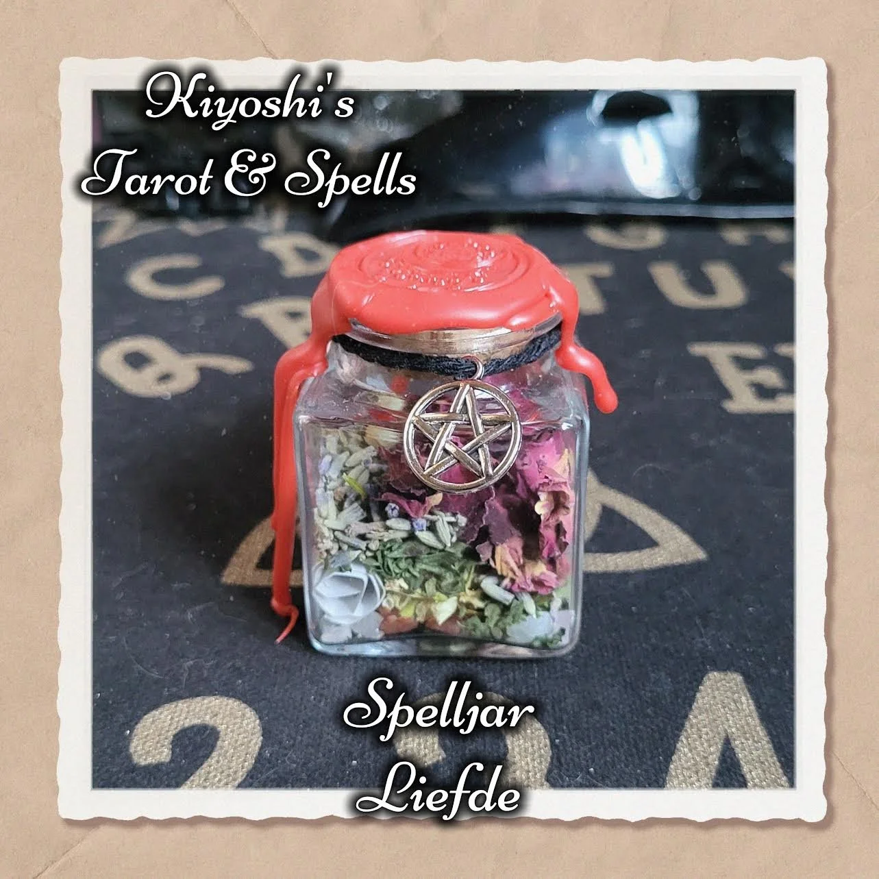 spelljar rood.jpg