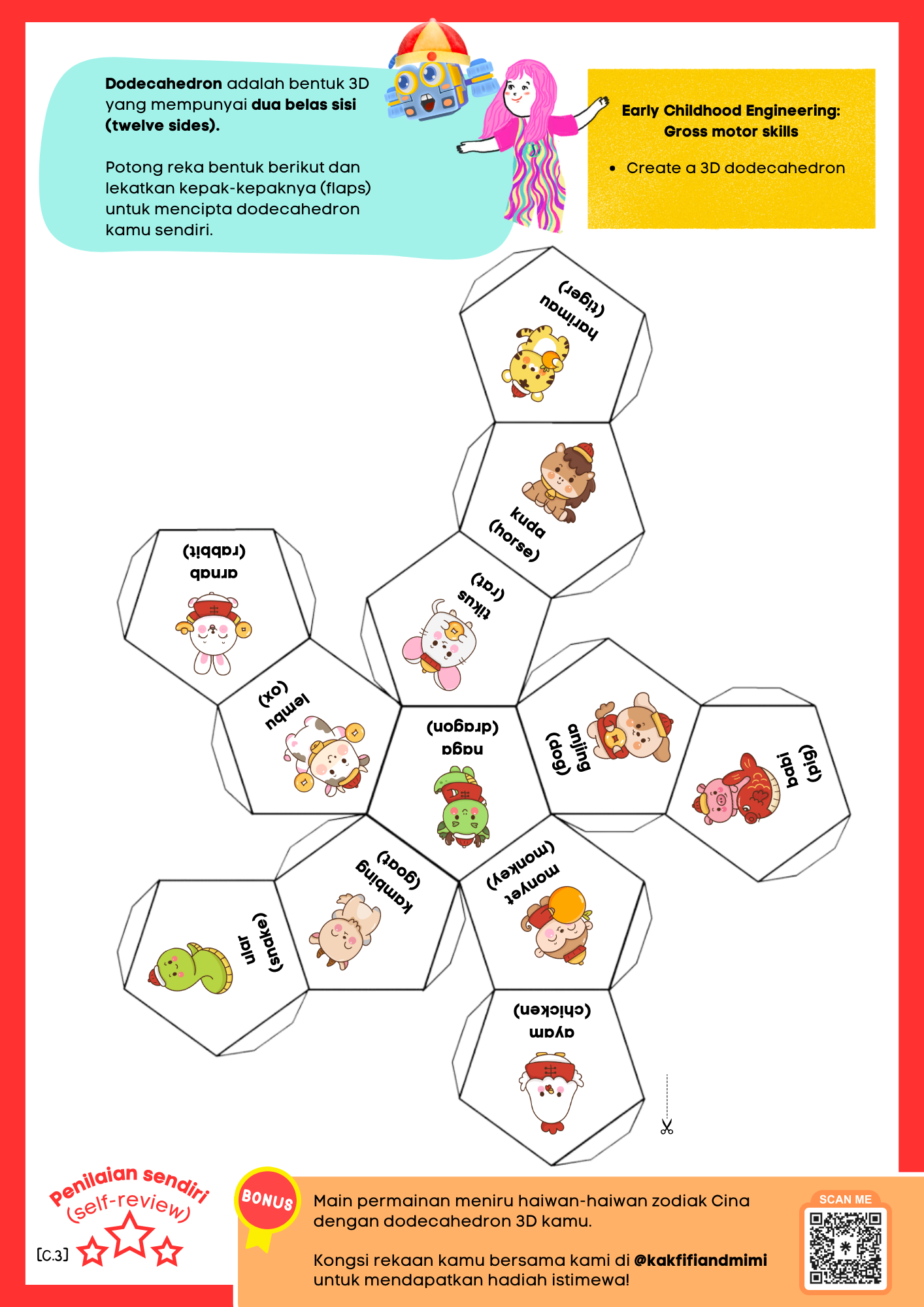 C.3. 3D Dodecahedron.png