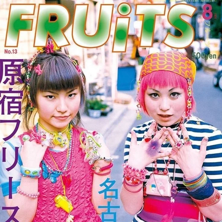 Toyoko Kids — Articles │ Yokogao Magazine