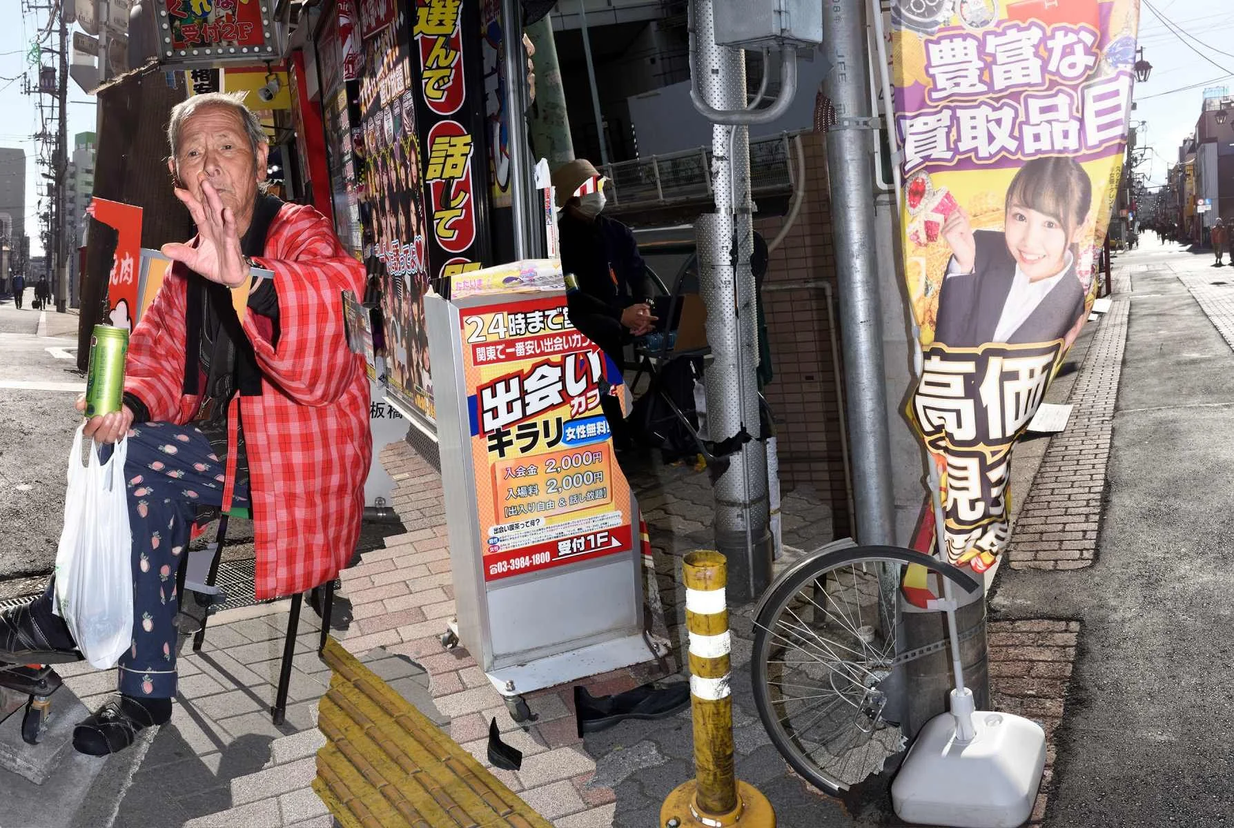 What Japan's Elderly Teach Us About Dressing for Ourselves