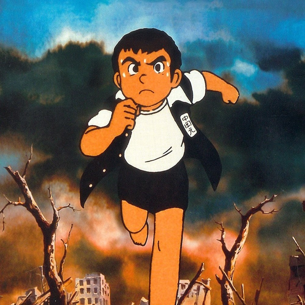 Manga and Anime in the Shadow of Hiroshima