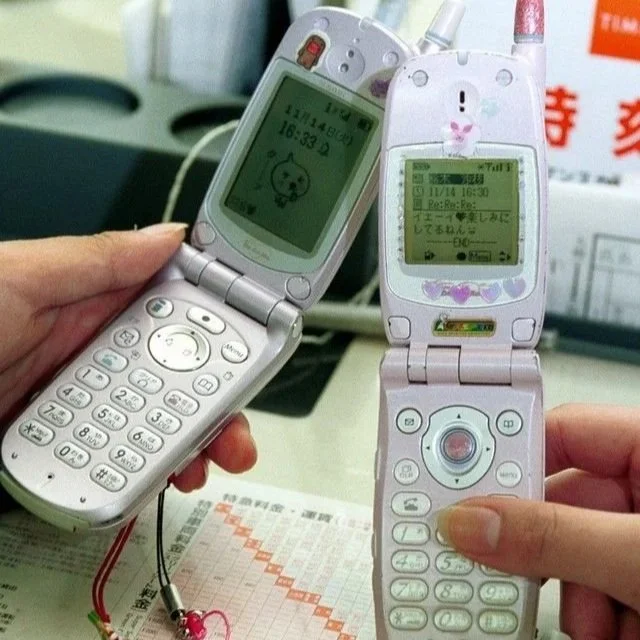 Texting in the 90's - Japan's Retro-Futuristic Phone Culture