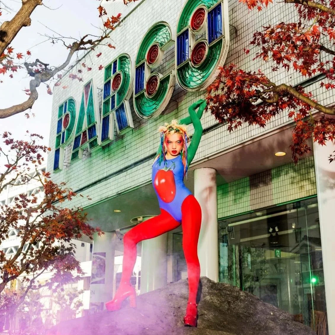PARCO - Shaping Five Decades of Japan’s Visual Culture