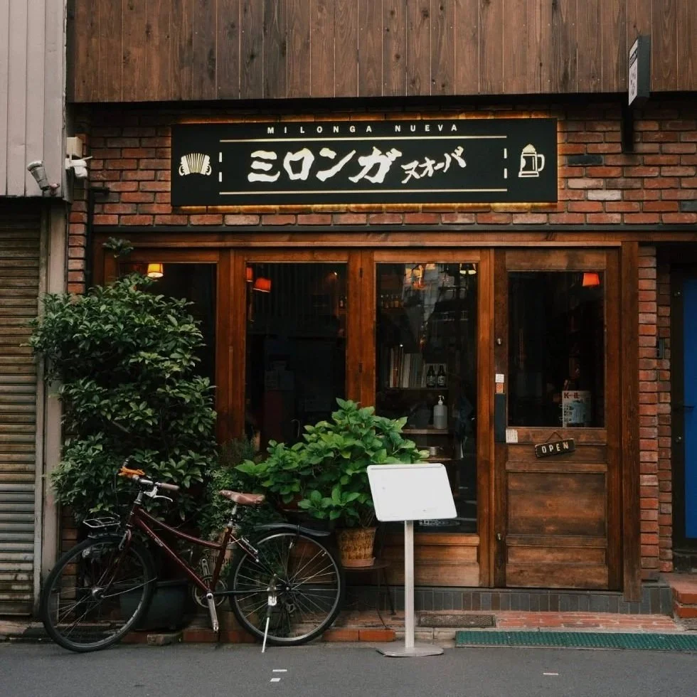 The Nostalgic Magic of Kissaten