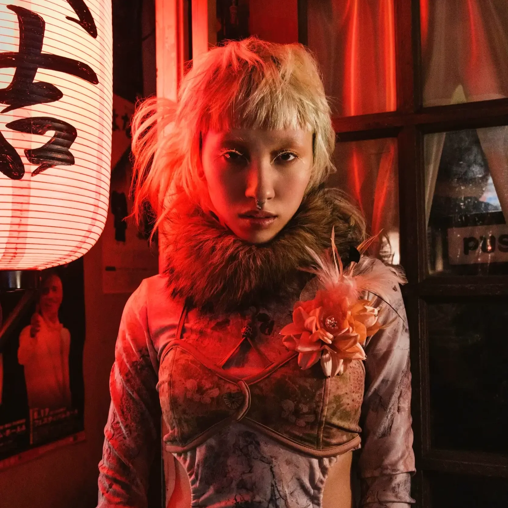 Soltitude - Adrift in Tokyo