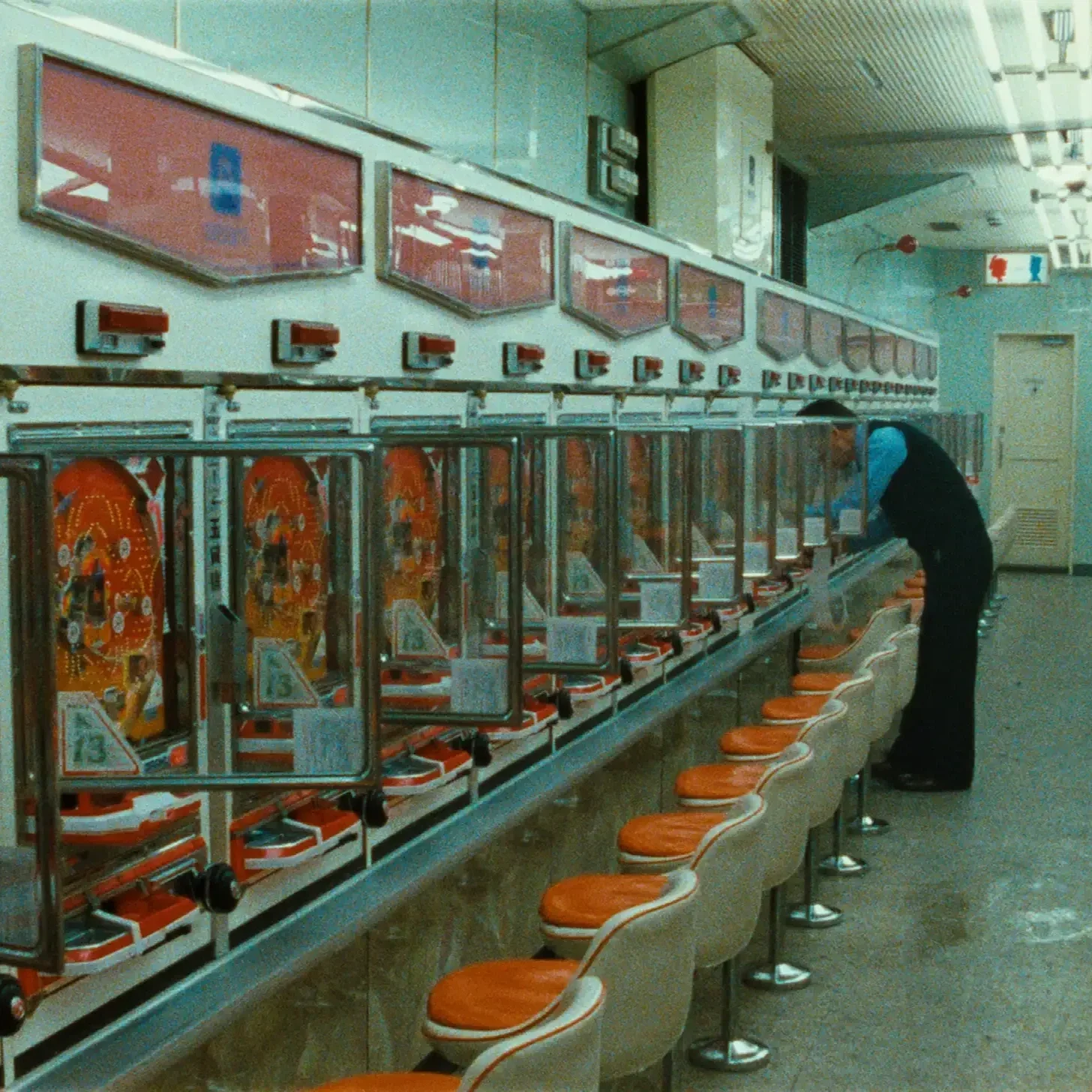 Tokyo‑Ga - The Contrast of Japan in the 80s