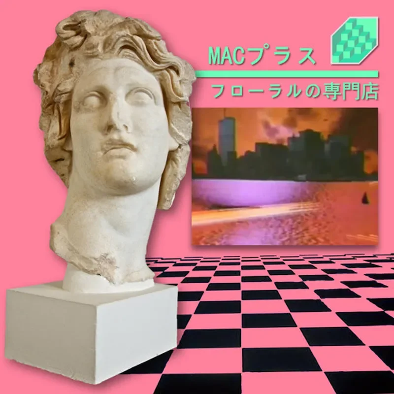 Japan as Interface - Vaporwave Art Culture of the 1990s