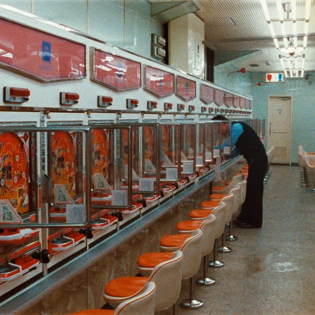 Tokyo‑Ga - The Contrast of Japan in the 80s