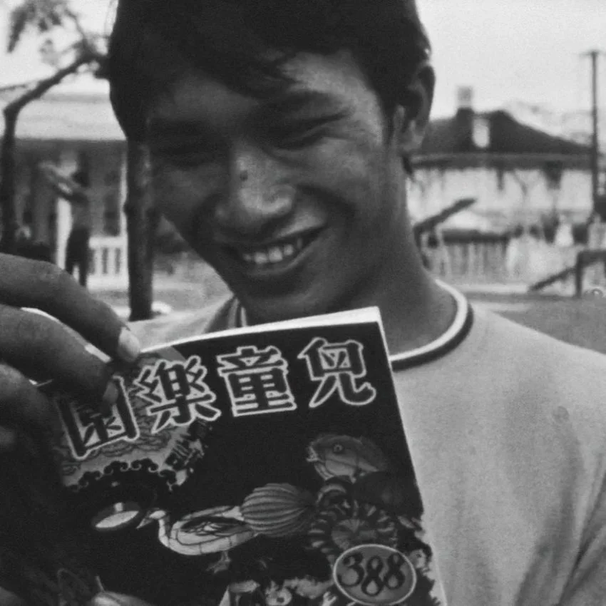 Tracing the Radical Corners of Asian Film