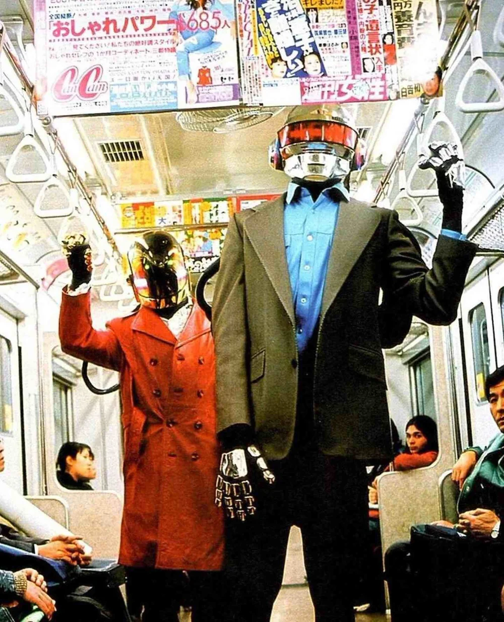 INTERSTELLA 5555 - The 5tory of the 5ecret 5tar 5ystem │Yokogao Magazine