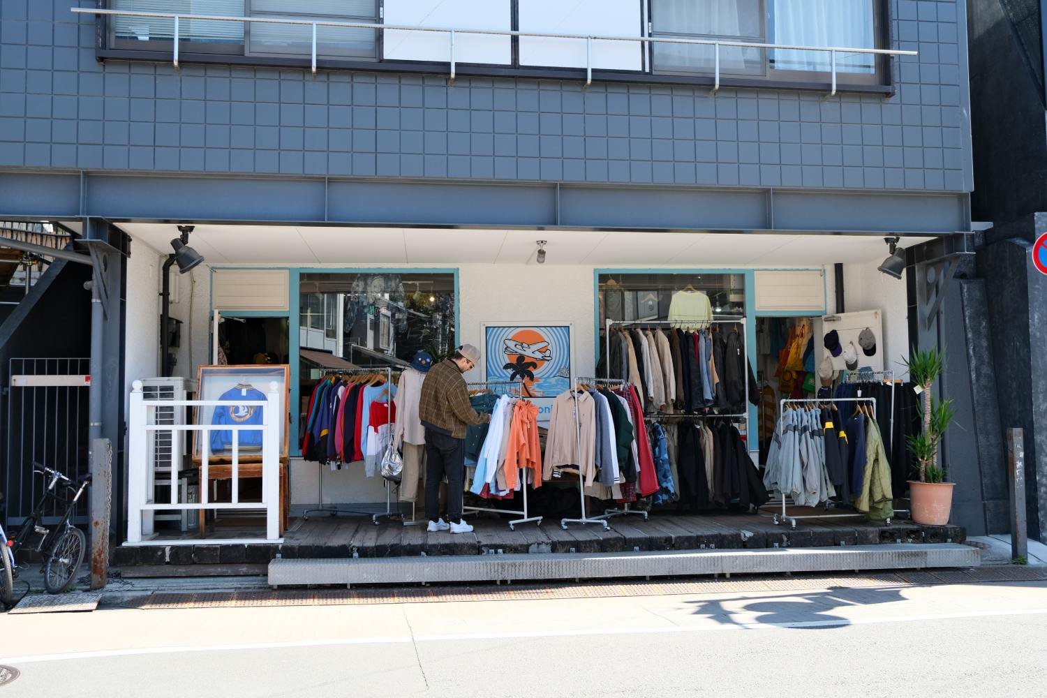 A Guide to Harajuku’s Best Clothing Stores │Yokogao Magazine