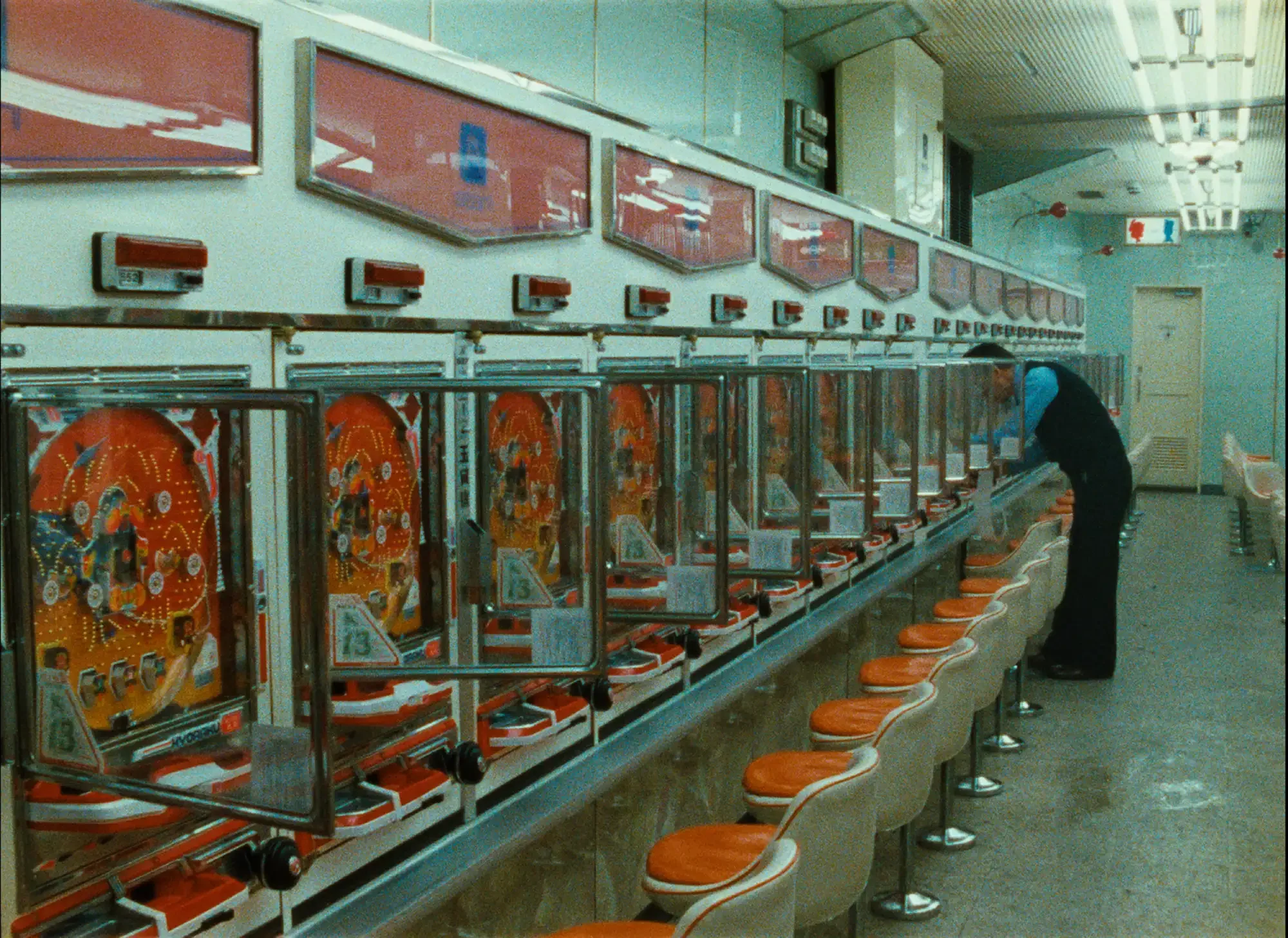 tokyo ga wim wenders