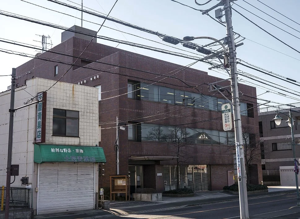 gainax headquarters tokyo