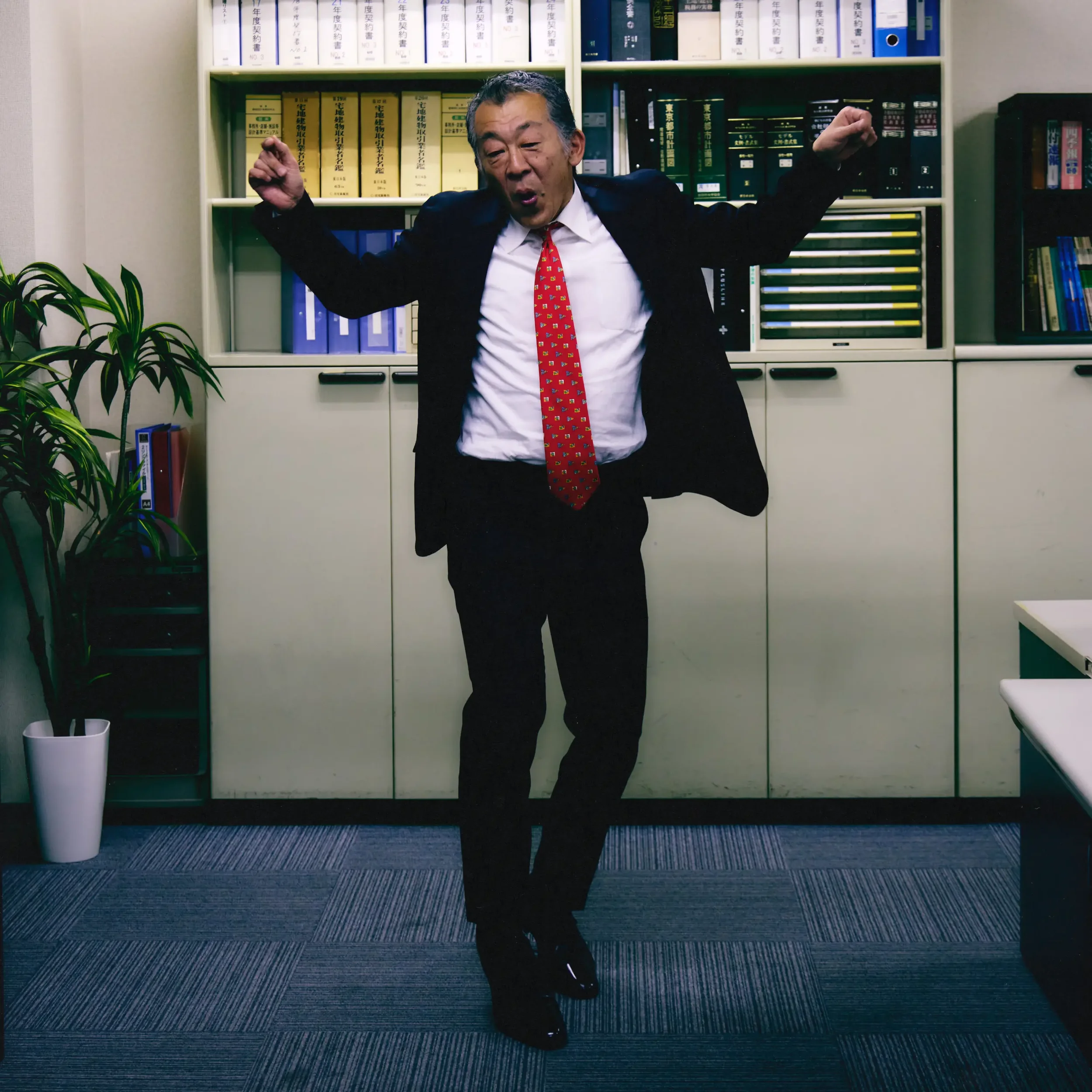 japanese dancing salaryman tohru dance