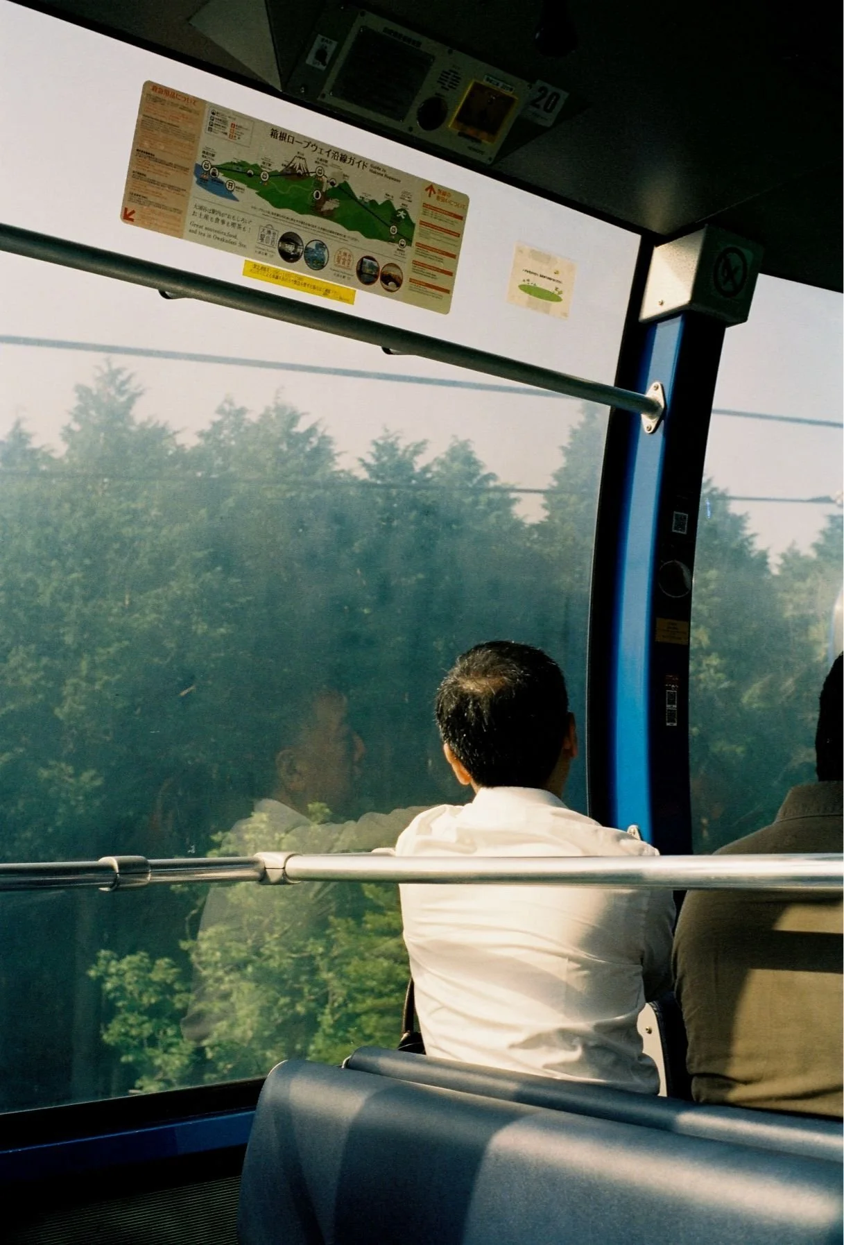 Japan cablecar by HIEP