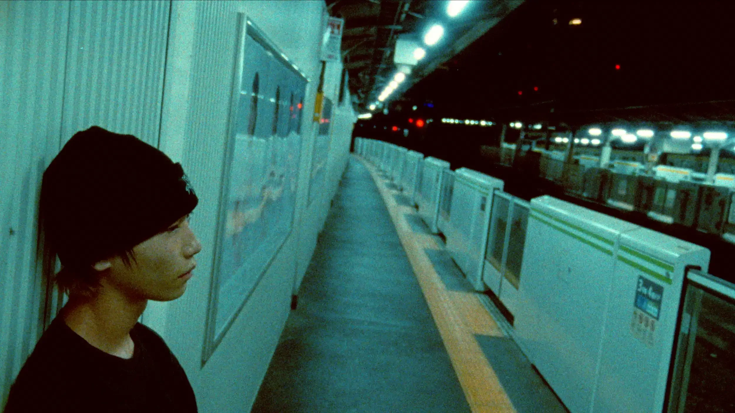 high receipts coming of age short film