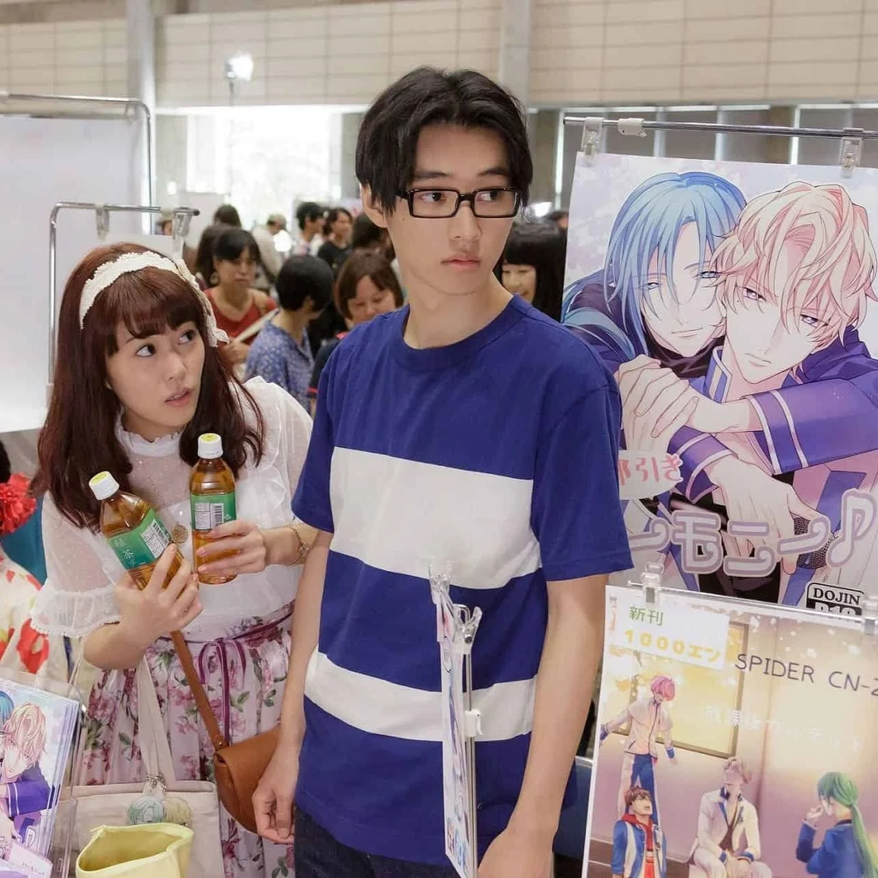 What is Otaku Culture - The Obsessive Japanese Pop Culture Fandom 