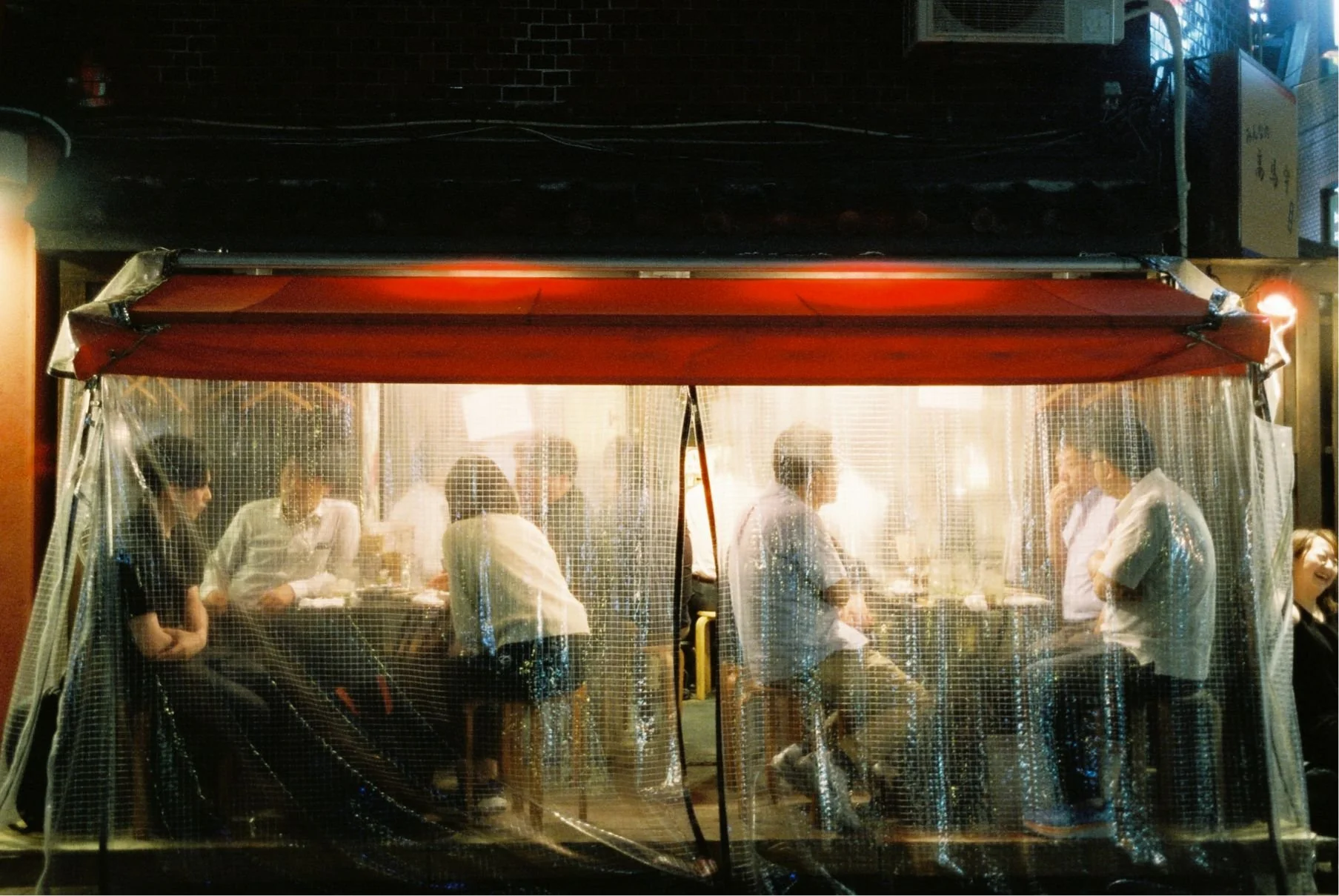 Tokyo izakaya by HIEP