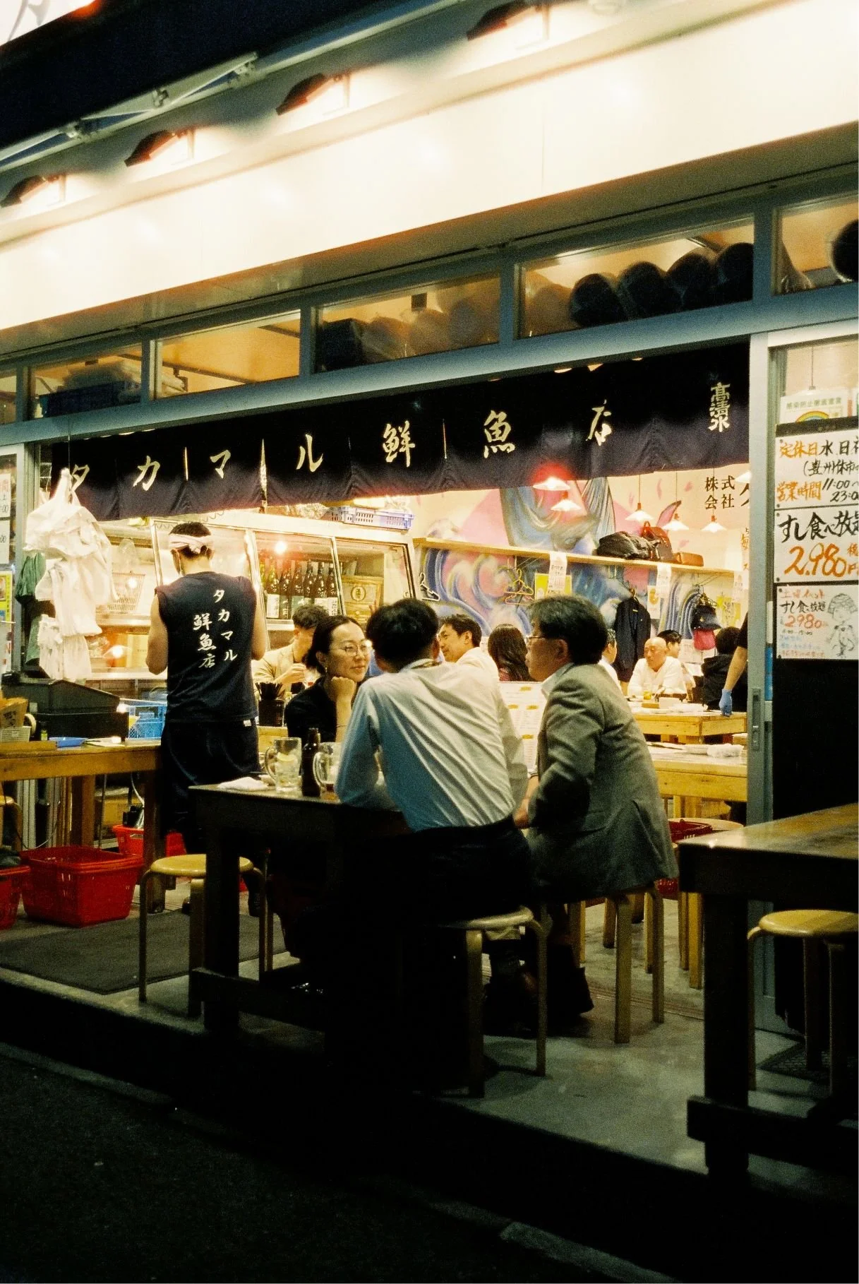 Tokyo Izakaya by HIEP