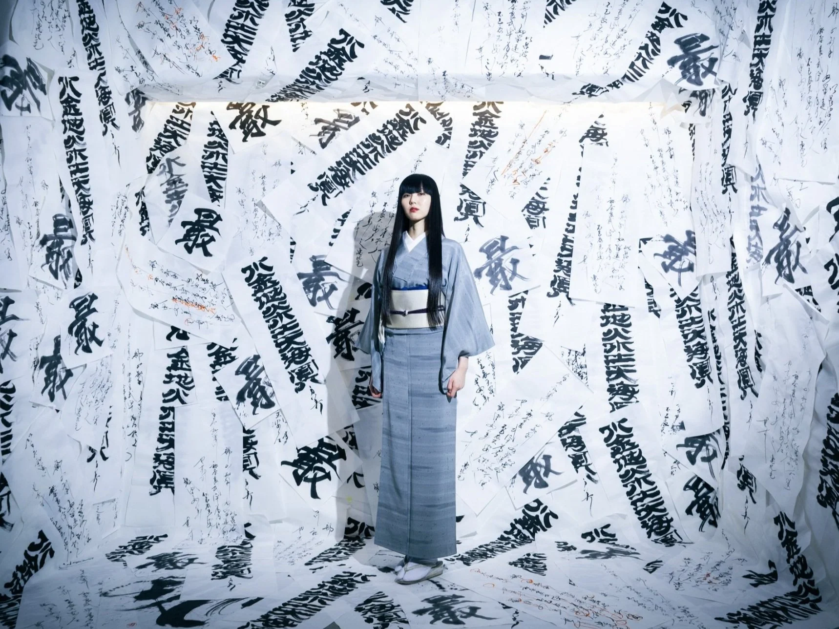MAMIMOZI - Fusing Graffiti with Calligraphy │Yokogao Magazine