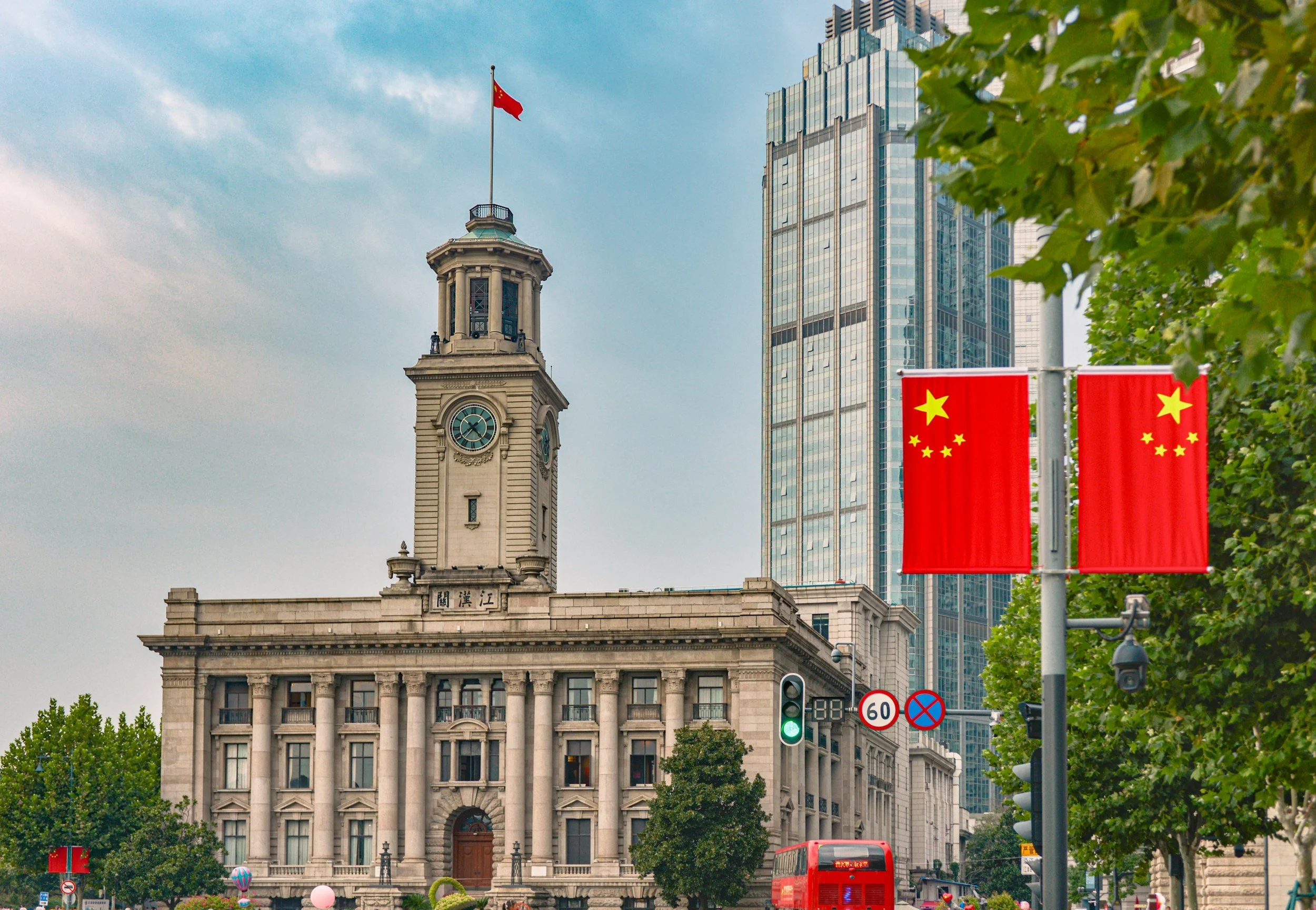 Why Chinese Cities Govern Differently Under the Same Centralized System