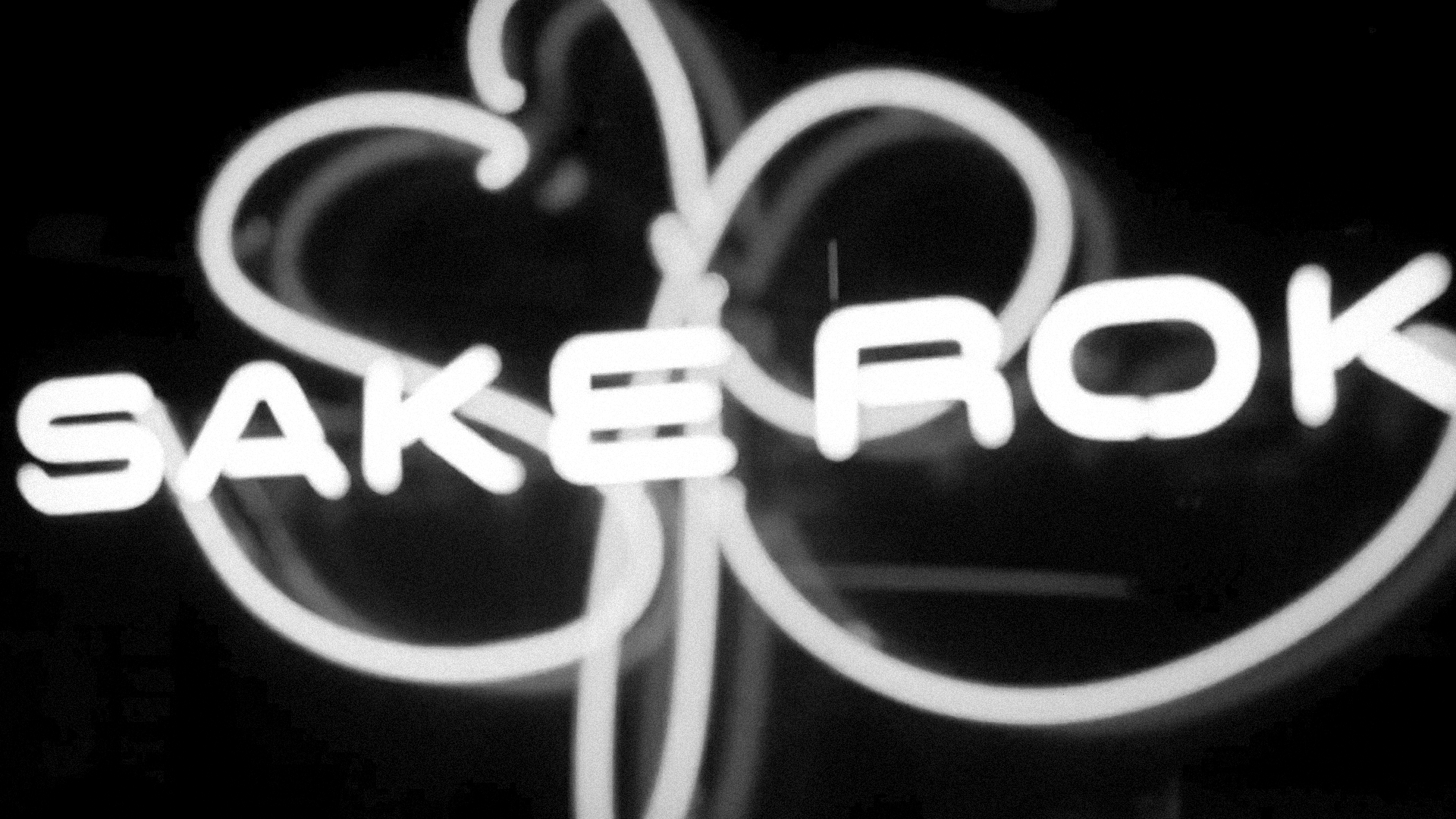 Sake Rok
