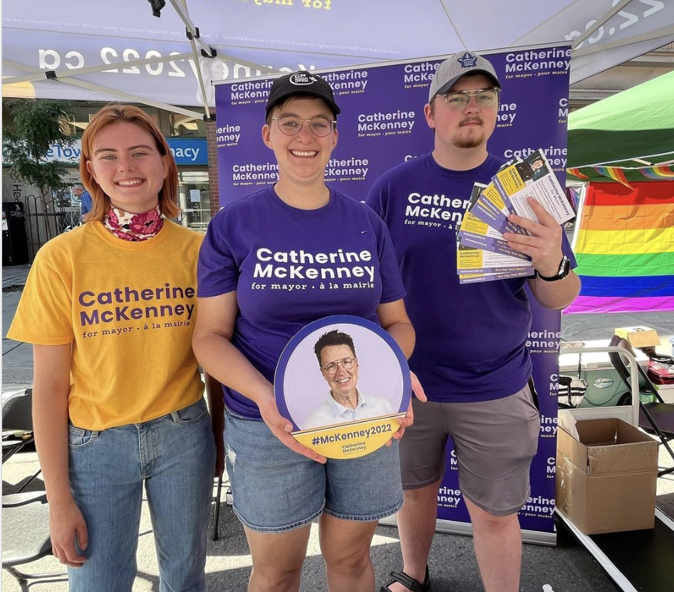 Screen Shot 2023-01-13 at 3.02.53 PM.png