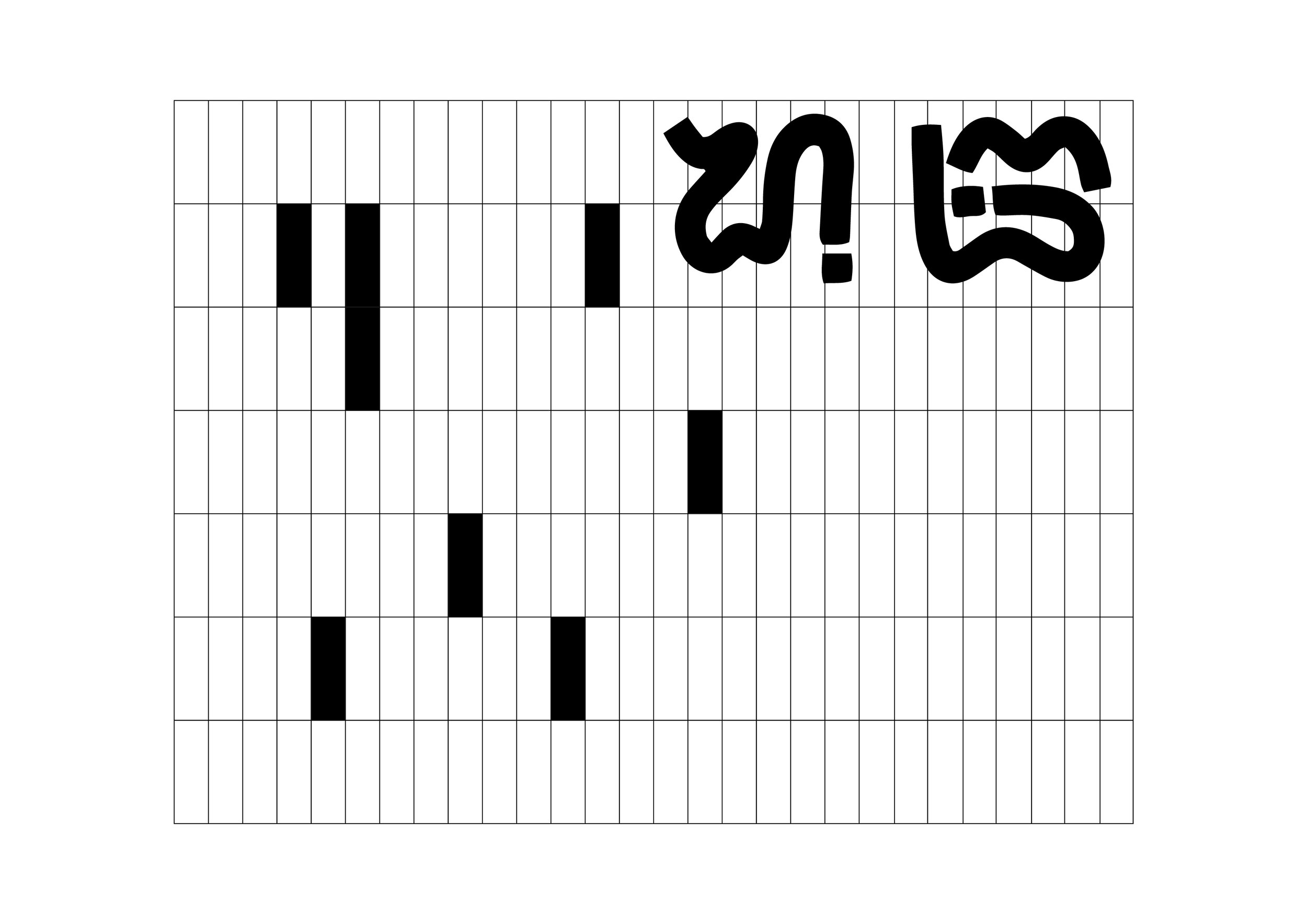 Septo_Type-12.jpg