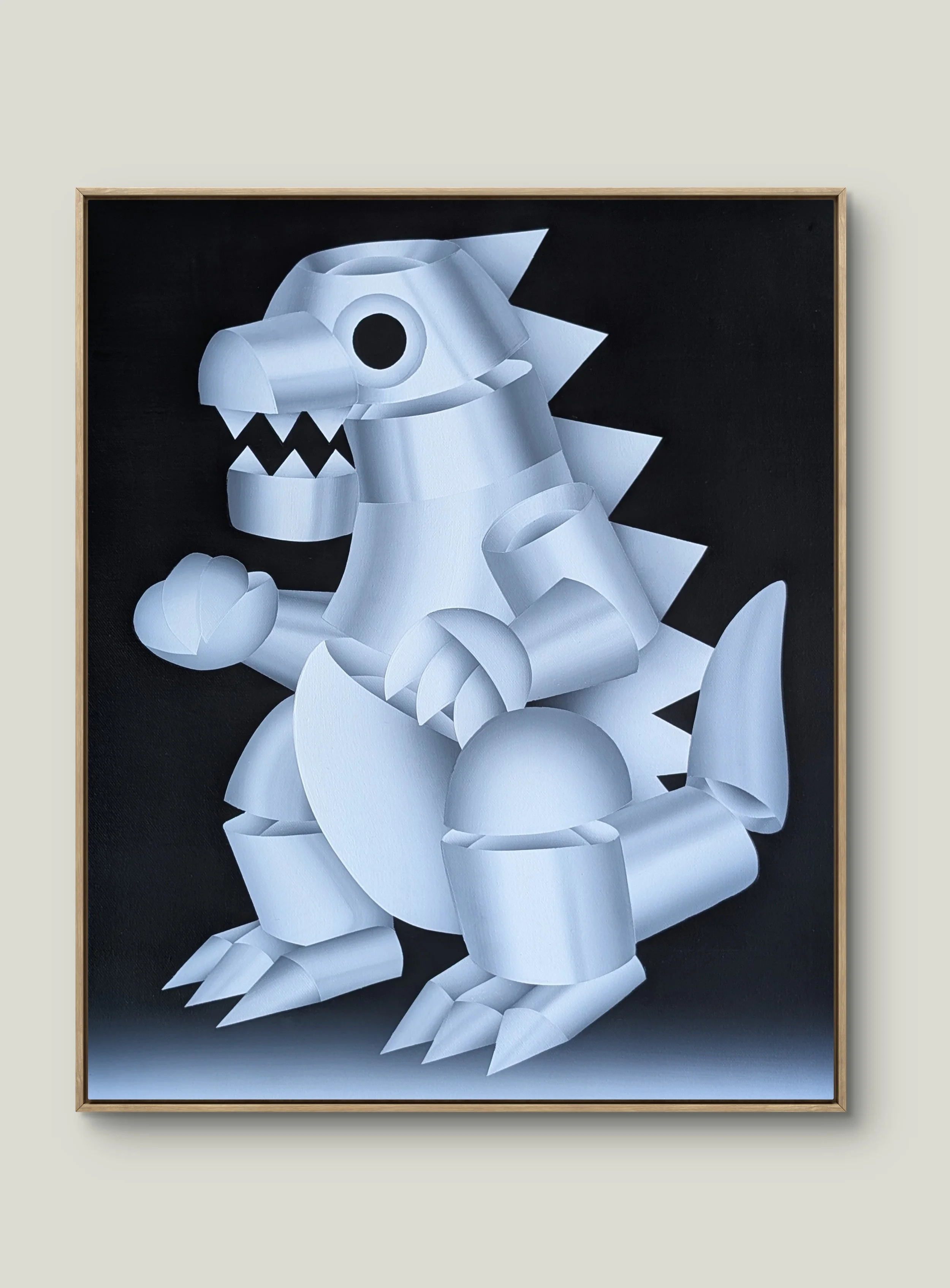 Godzilla (2025)