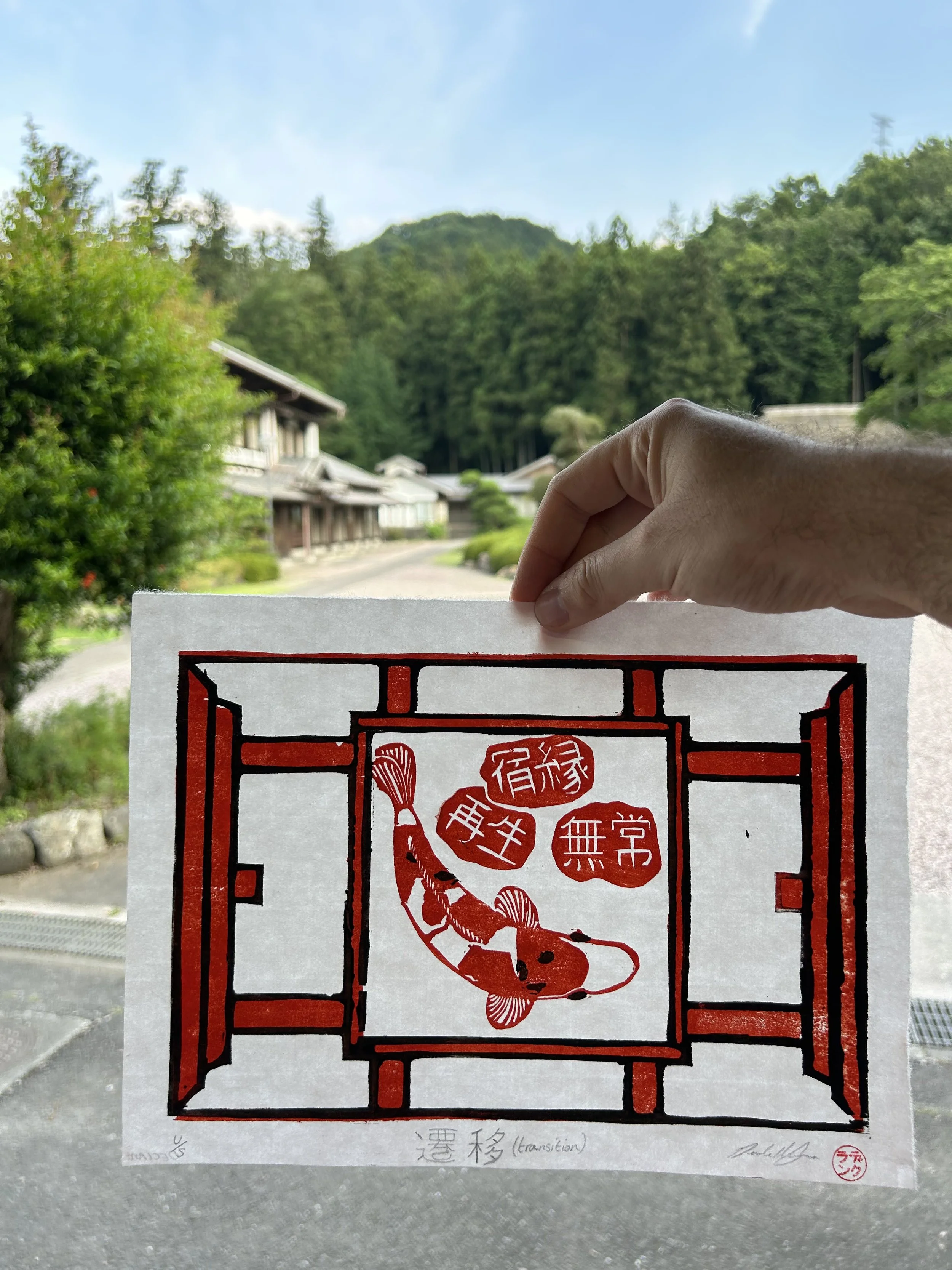 Mokuhanga Workshop at Washi no Sato — Higashichichibu, Saitama Prefecture