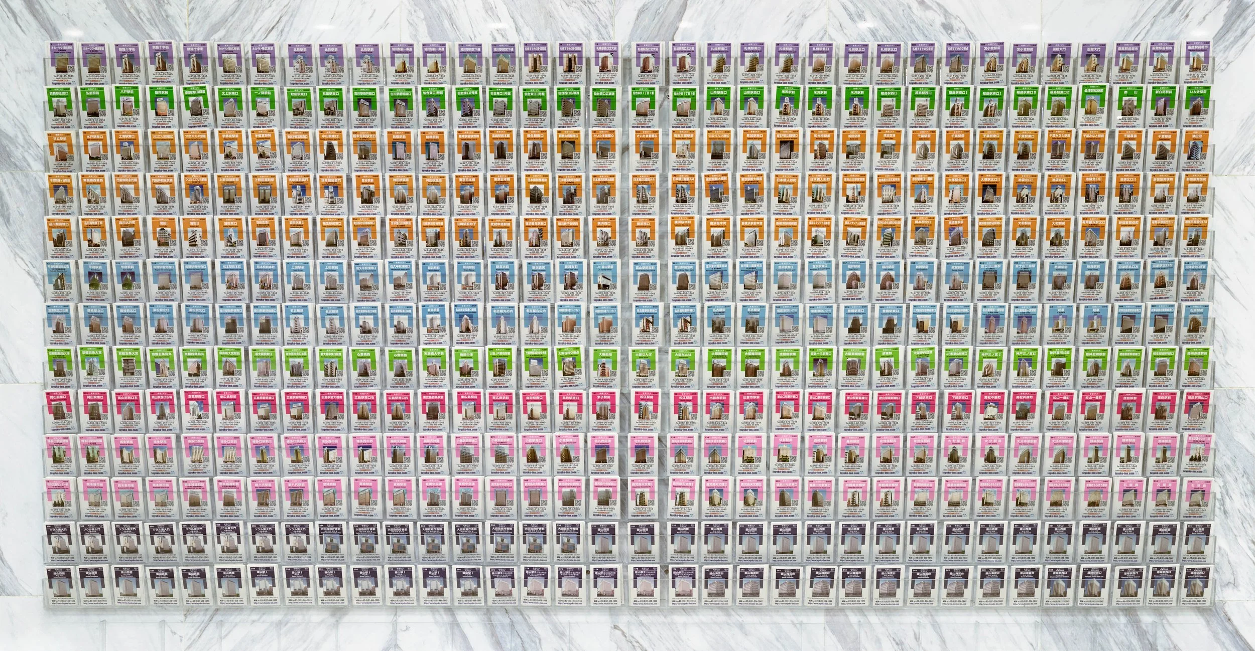 Hotel Opportunity, 2012
Busan, South Korea
305 x 155 cm, print