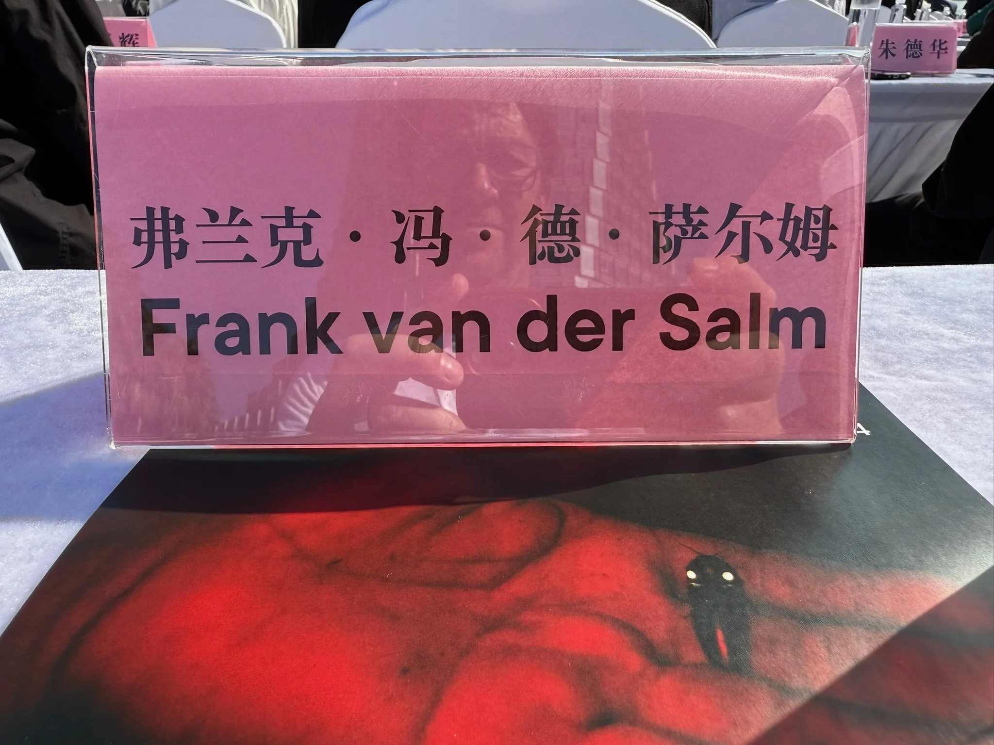 50,000+ visitors in Xiamen, China