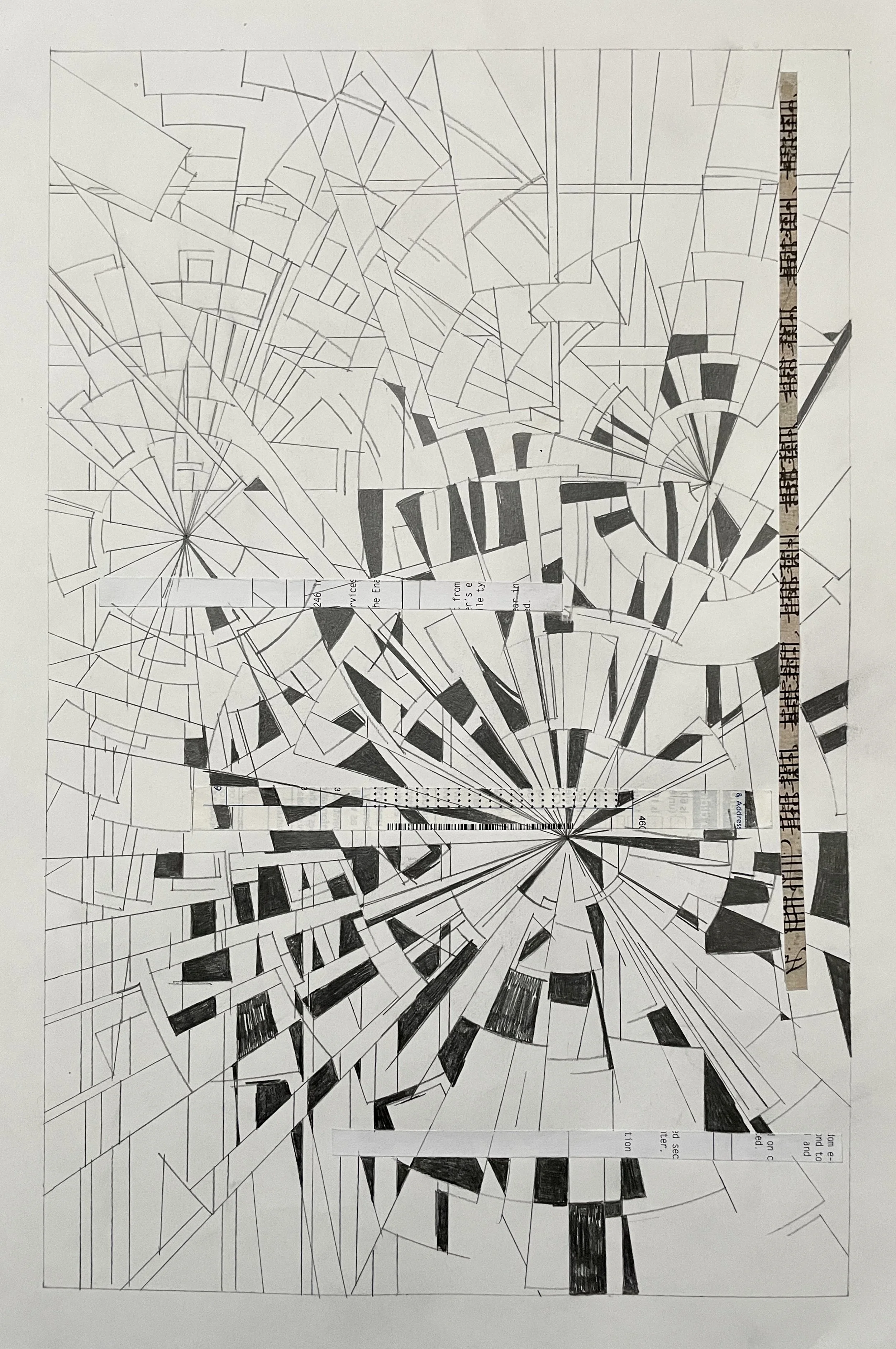 Water and Light 8
Pencil and collage on paper
42 x 29.7 cm
£240