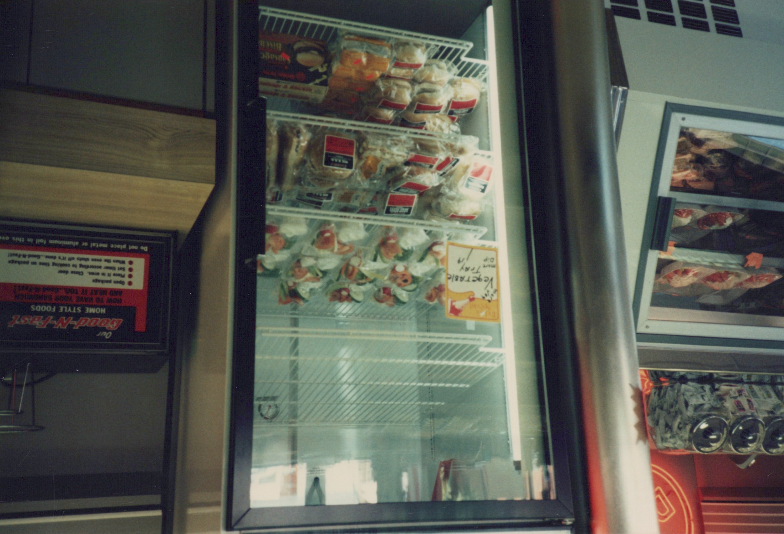 1980s_MSP_Service_Station_0008.jpg